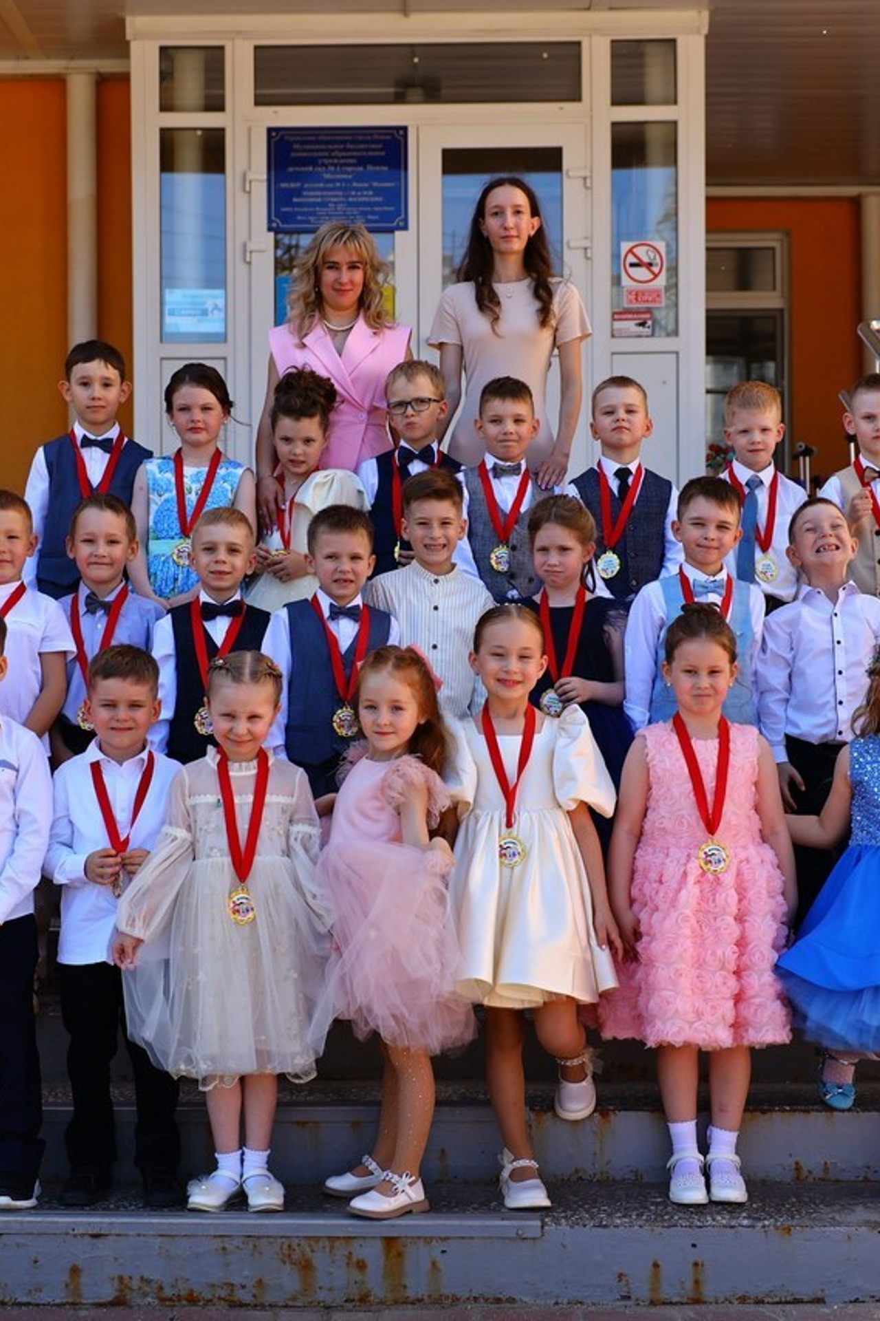 Отзывы. Свадебный и семейный фотограф Пенза Ильмира Девликамова