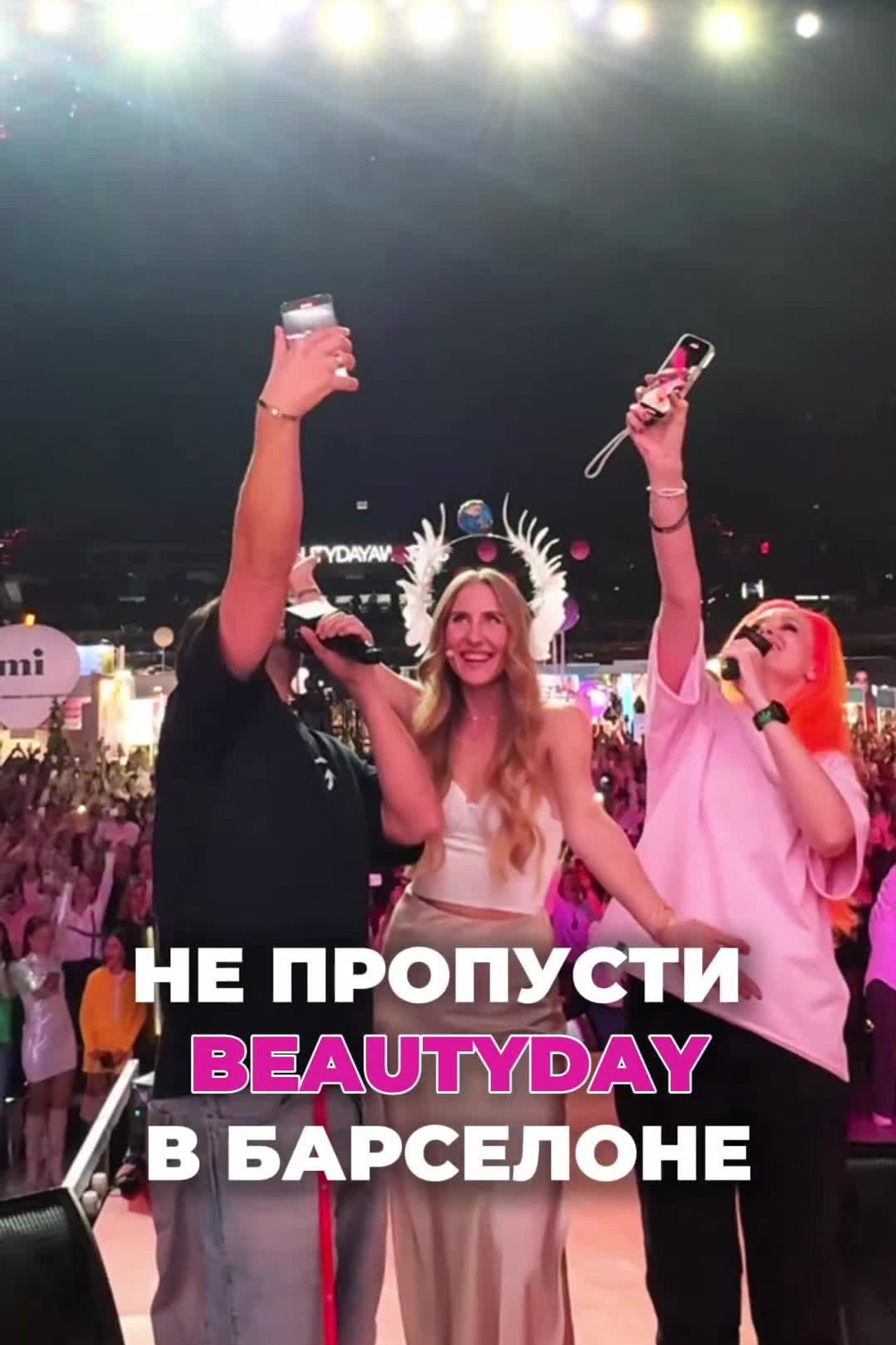 Reels. Ларионова Виталина. Фотограф и видеограф в Санкт-Петербурге