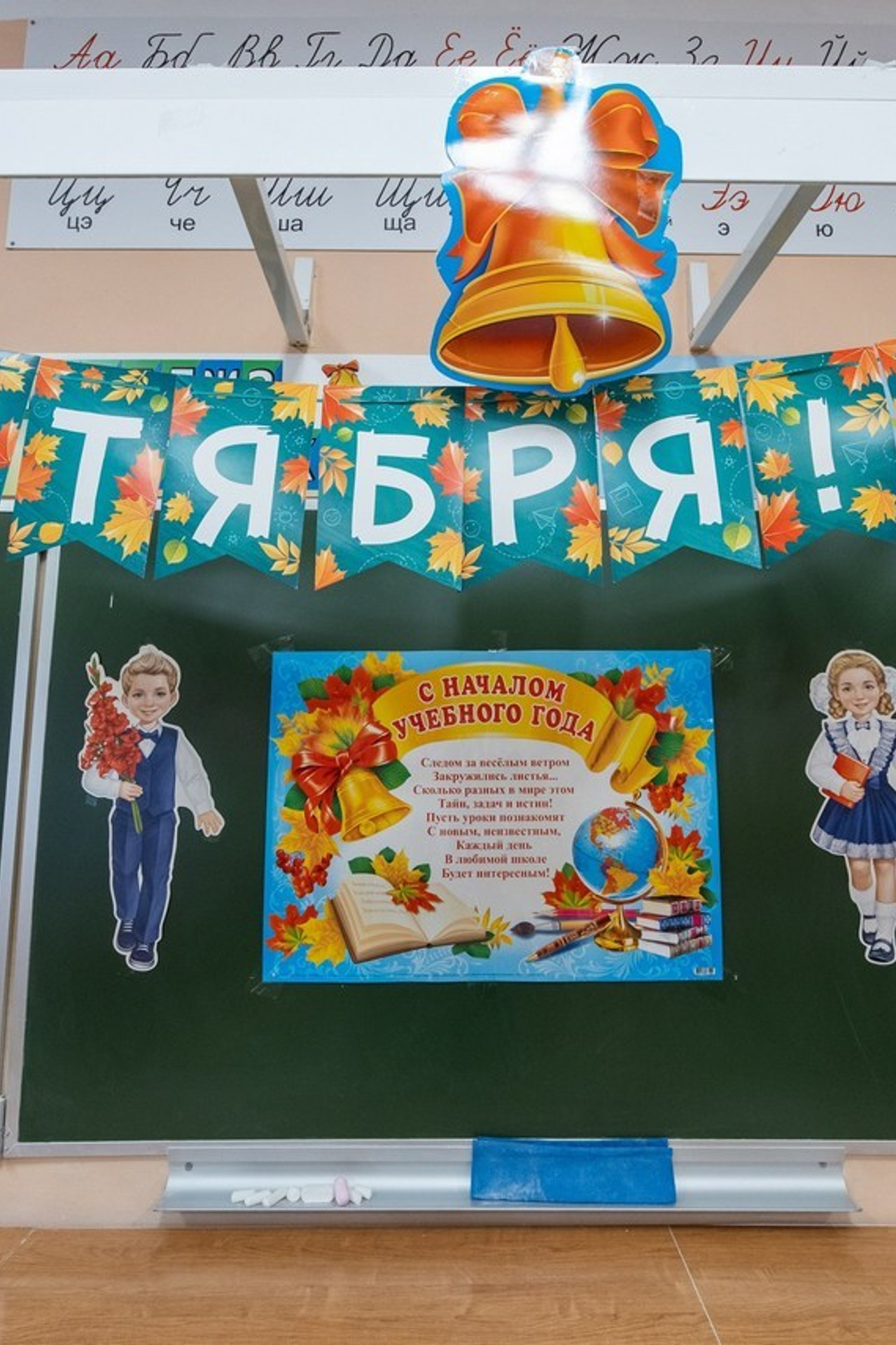 Владислав Волков | Фотограф в Воронеже. Отзывы о работе. Свадебный и семейный фотограф в Воронеже — Владислав Волков