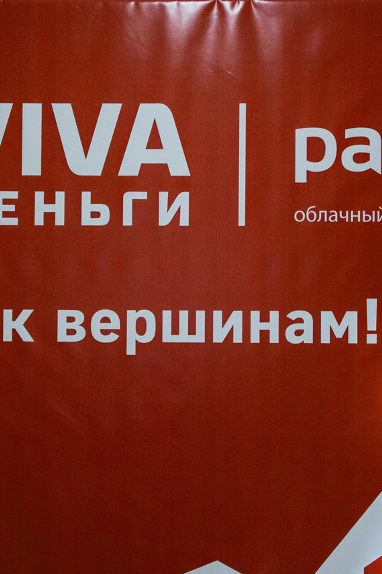 Владислав Волков | Фотограф в Воронеже. Отзывы о работе. Владислав Волков | Фотография и видеосъемка в Воронеже