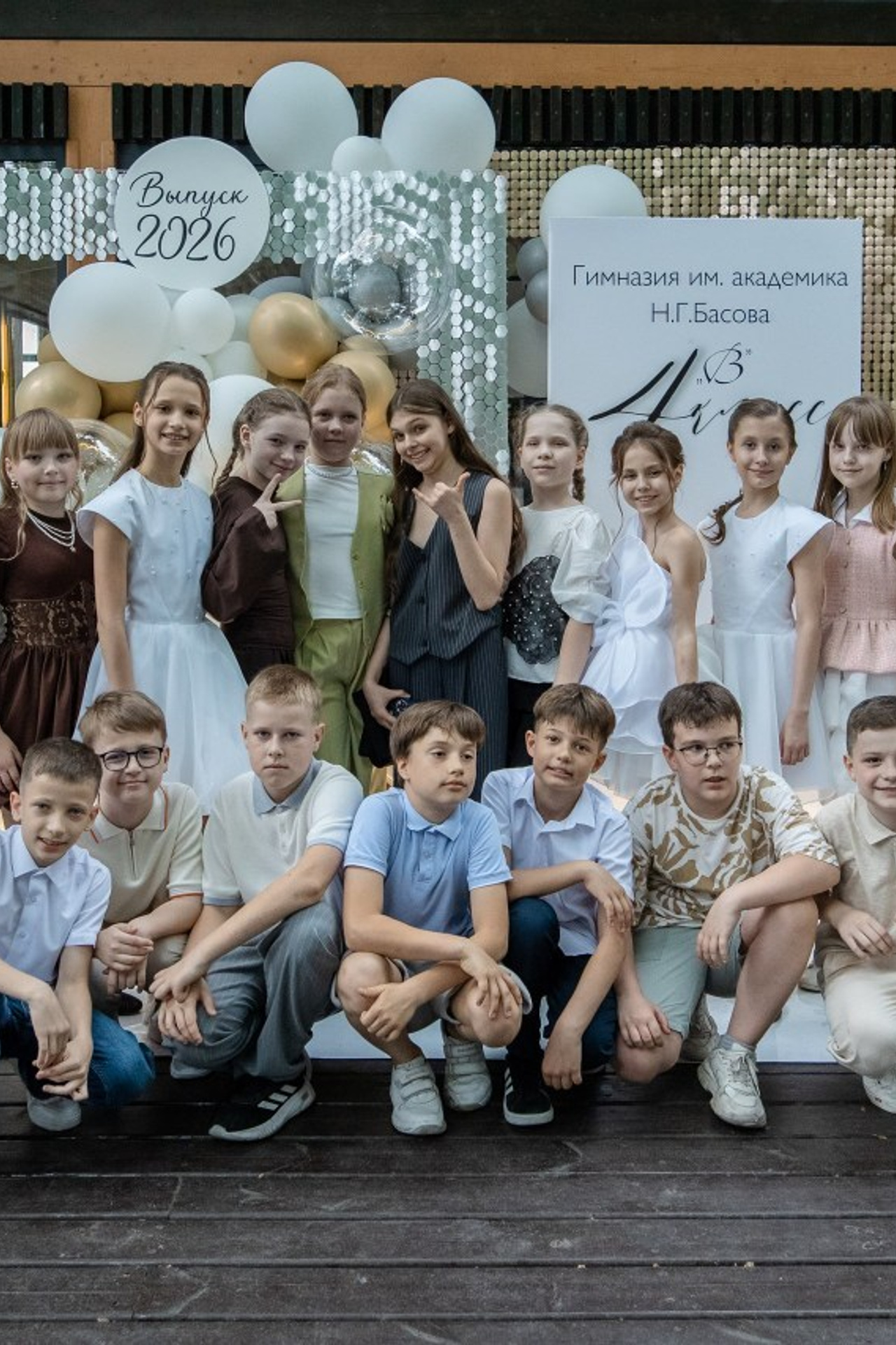 Владислав Волков | Фотограф в Воронеже. Отзывы о работе. Свадебный и семейный фотограф в Воронеже — Владислав Волков