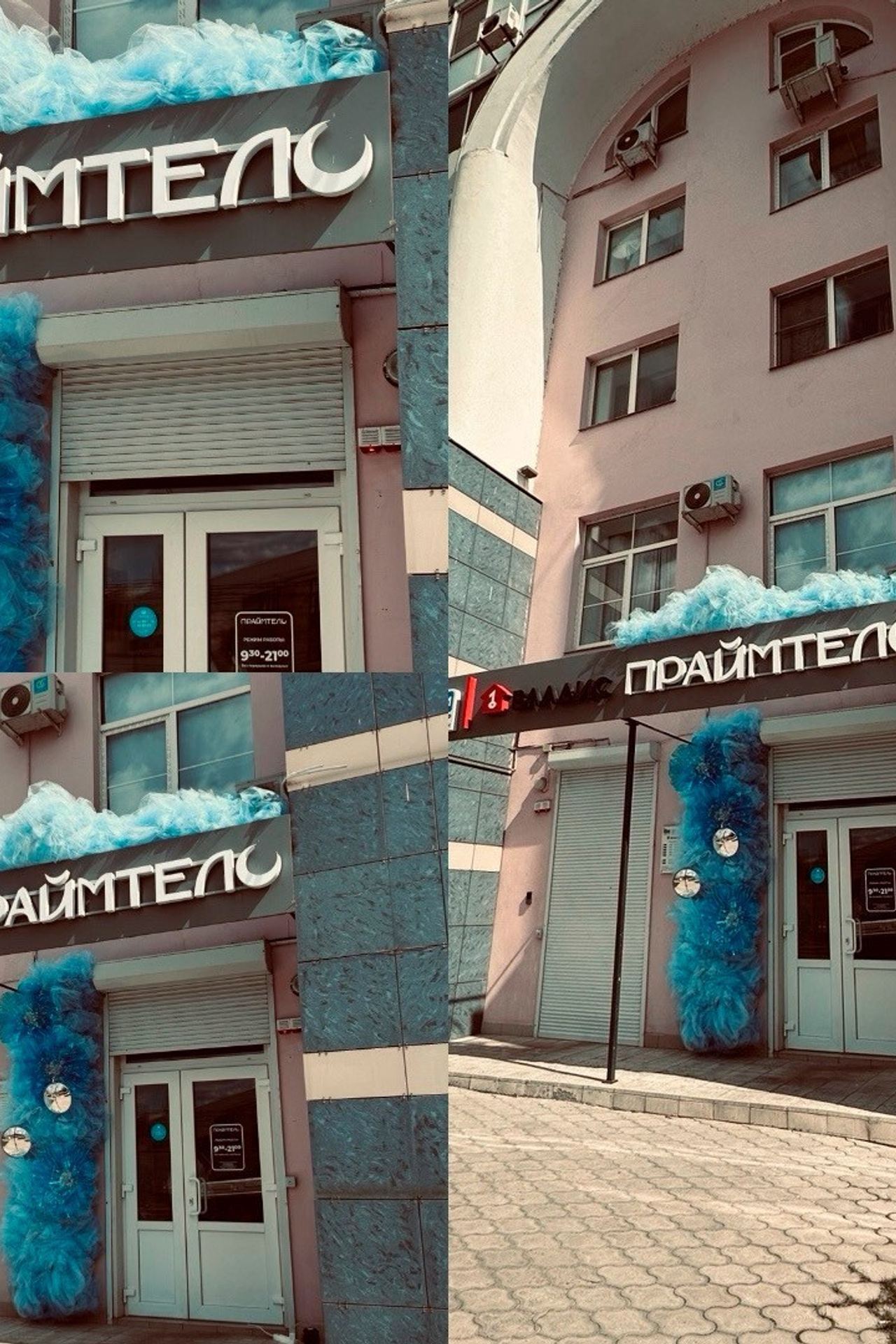 Отзывы. Свадебный, Семейный и Детский фотограф в Воронеже Ольга Волкова