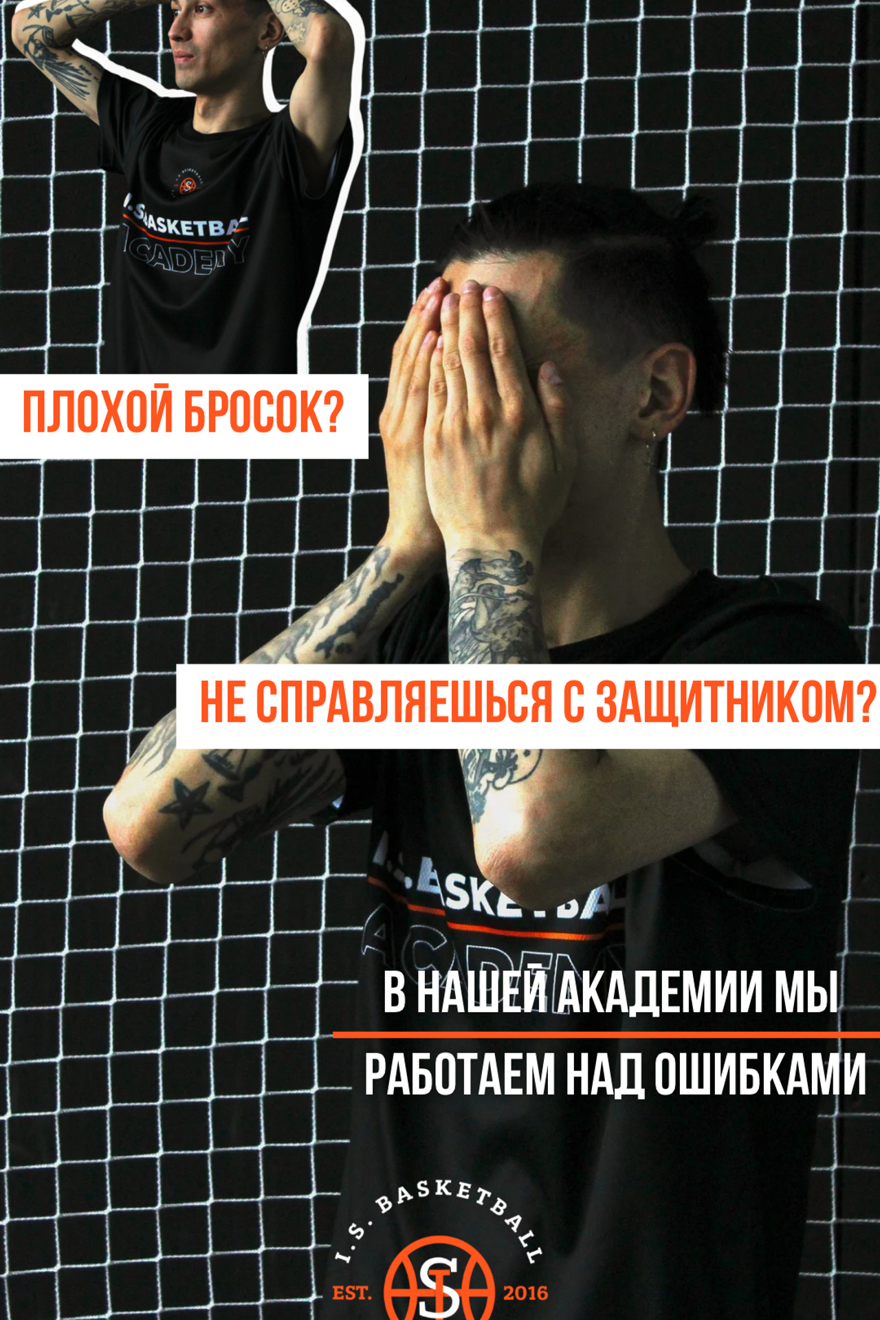 Графический-дизайн. Модель и фотограф в Краснодаре