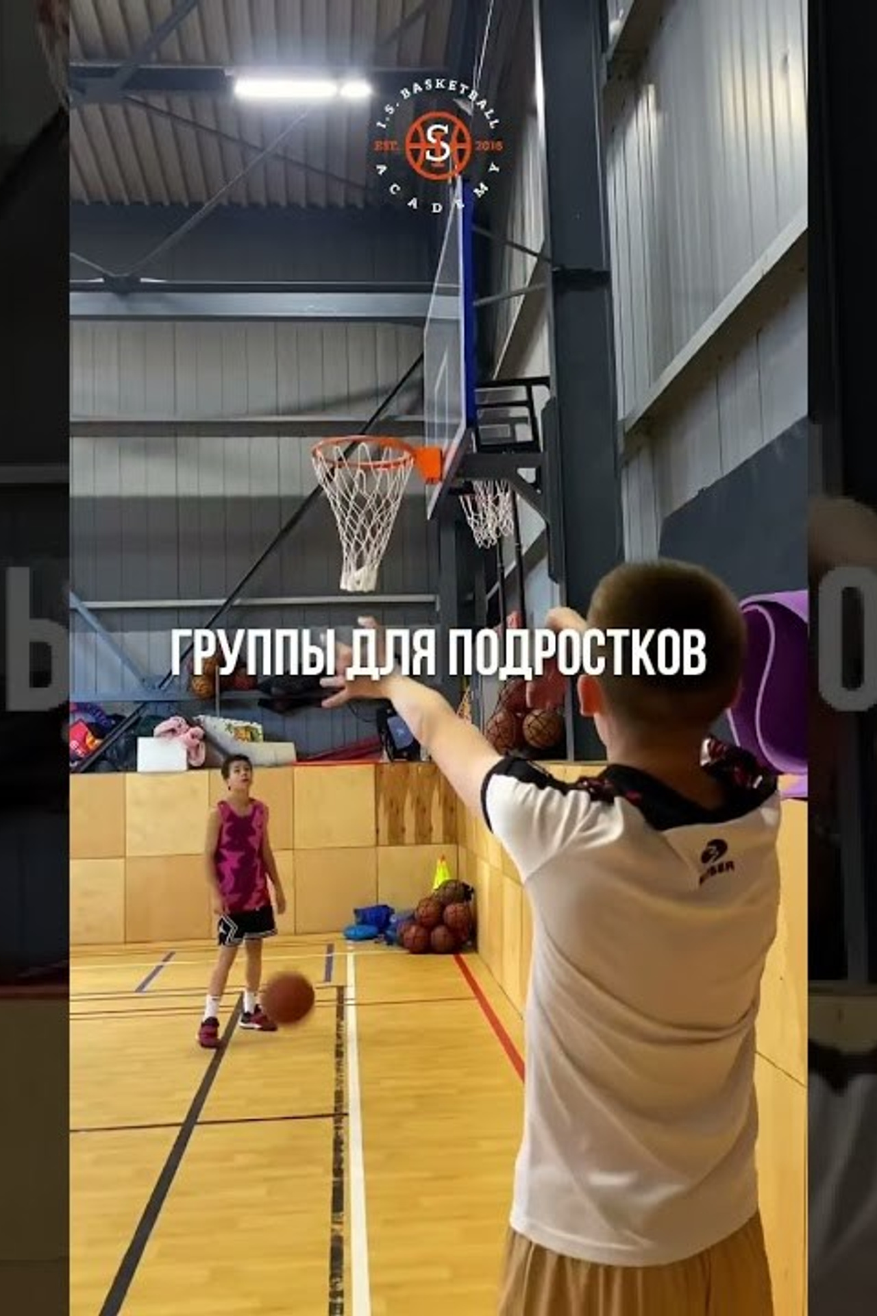 Видео-контент (баскетбол). Модель и фотограф в Краснодаре