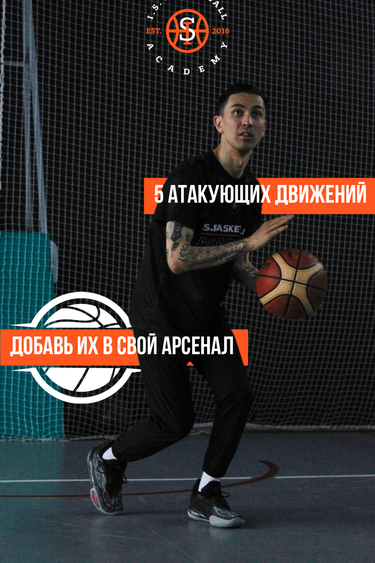 Графический-дизайн. Модель и фотограф в Краснодаре