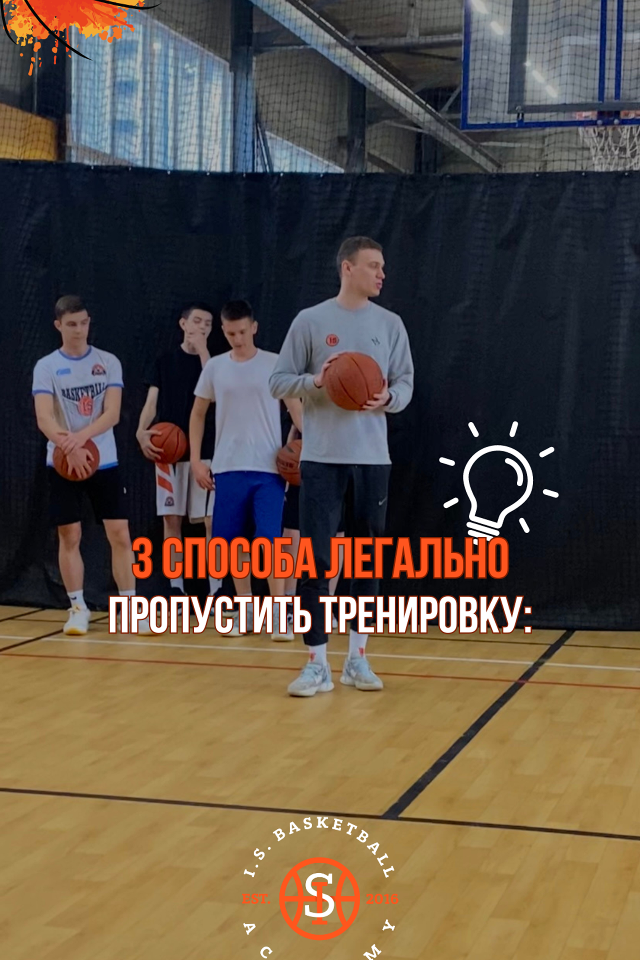 Графический-дизайн. Модель и фотограф в Краснодаре