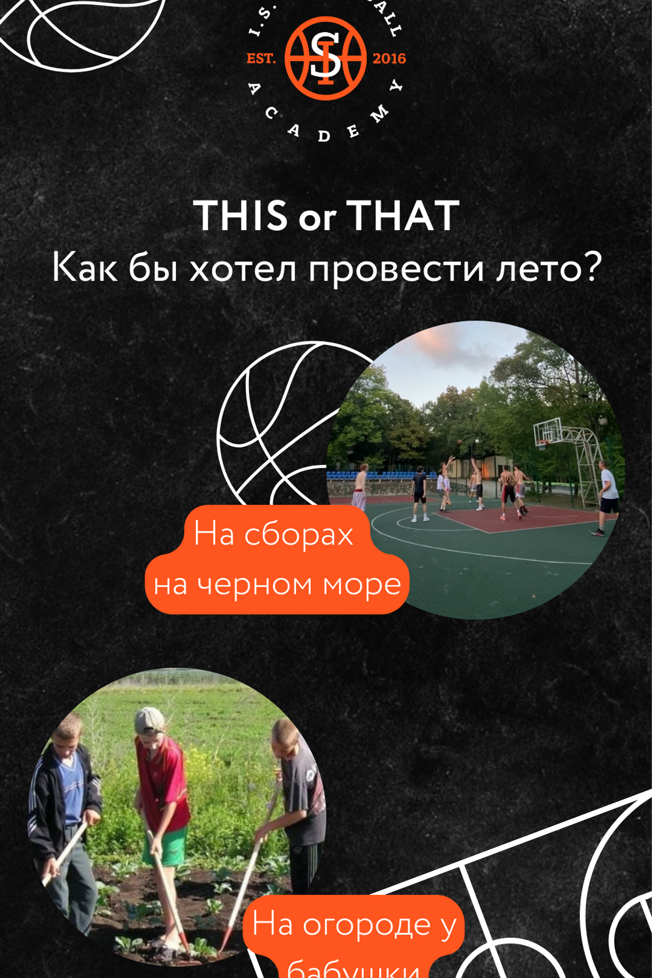 Графический-дизайн. Модель и фотограф в Краснодаре