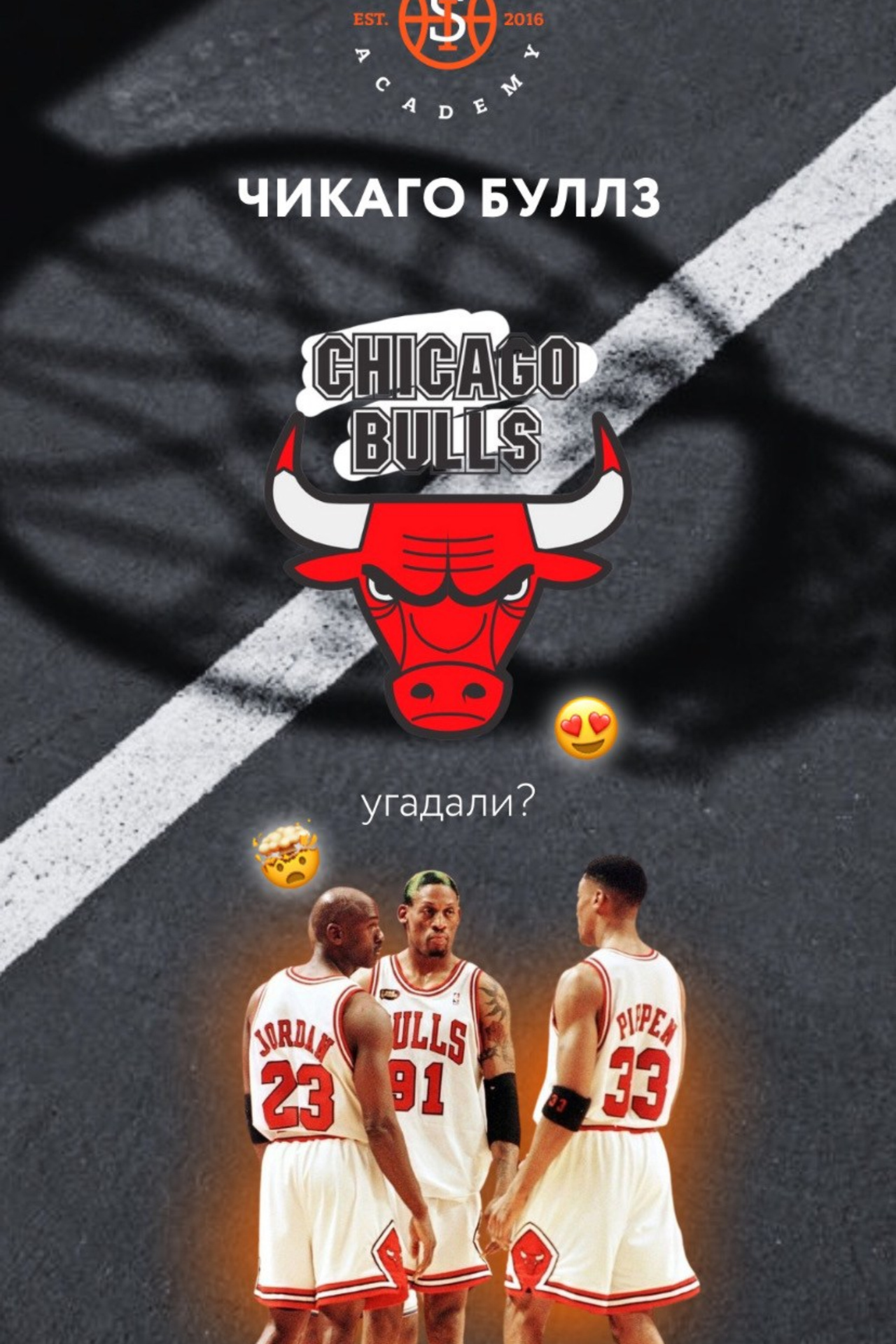 Графический-дизайн. Модель и фотограф в Краснодаре