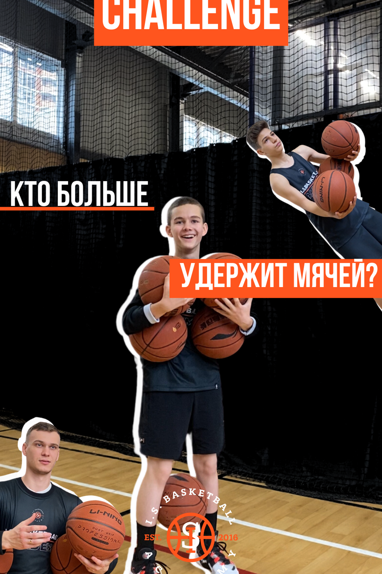 Графический-дизайн. Модель и фотограф в Краснодаре