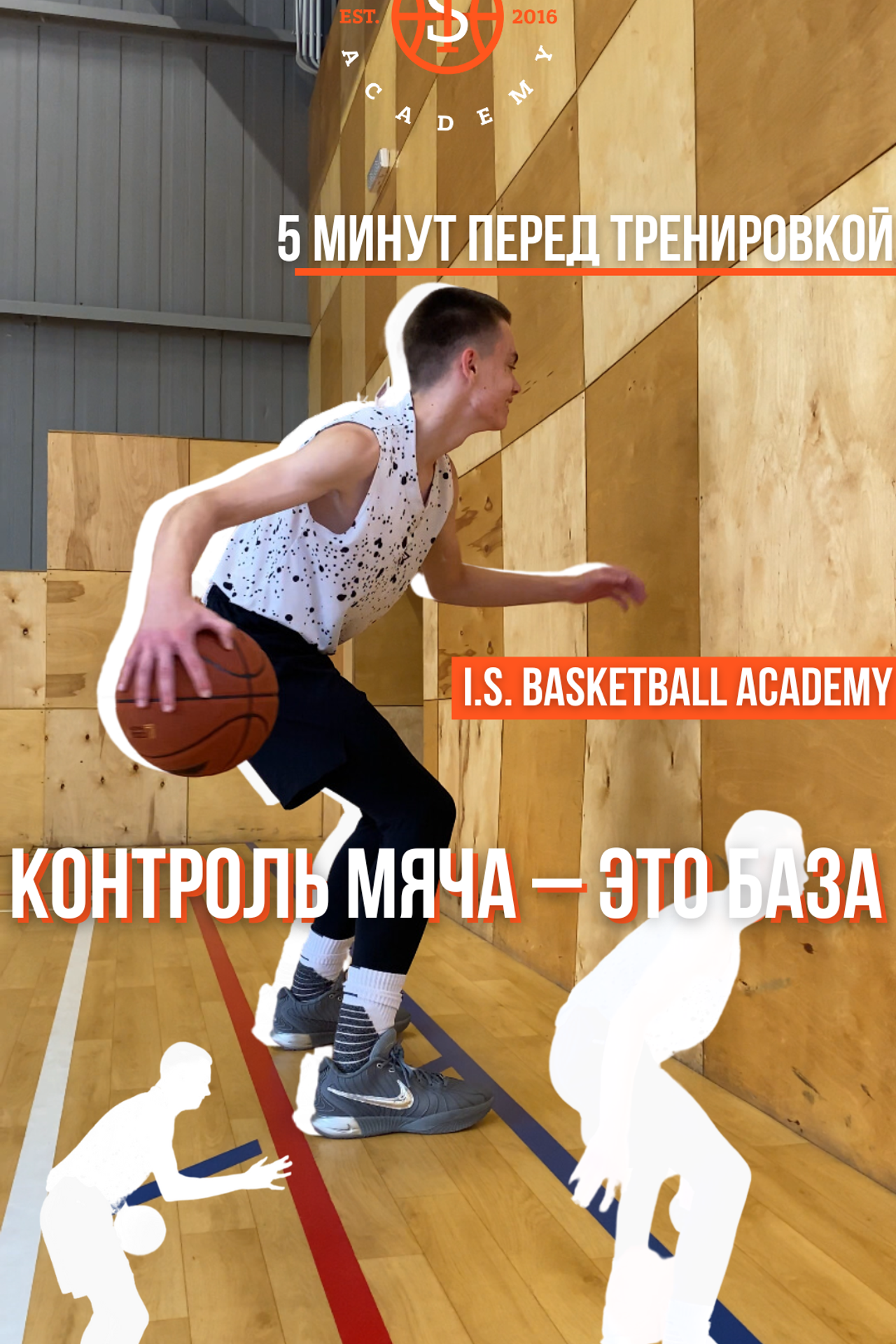 Графический-дизайн. Модель и фотограф в Краснодаре