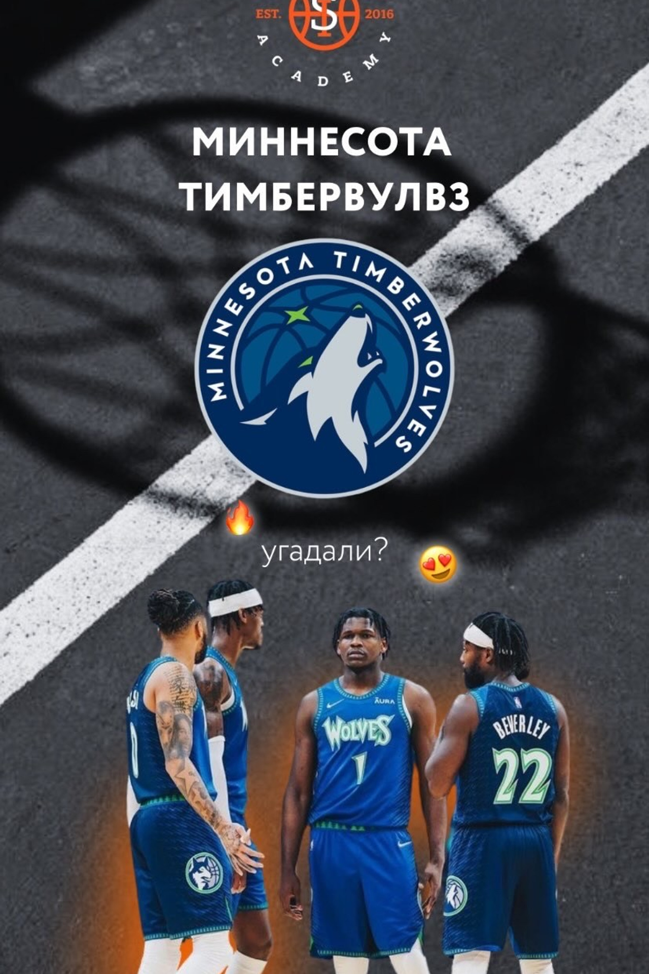 Графический-дизайн. Модель и фотограф в Краснодаре