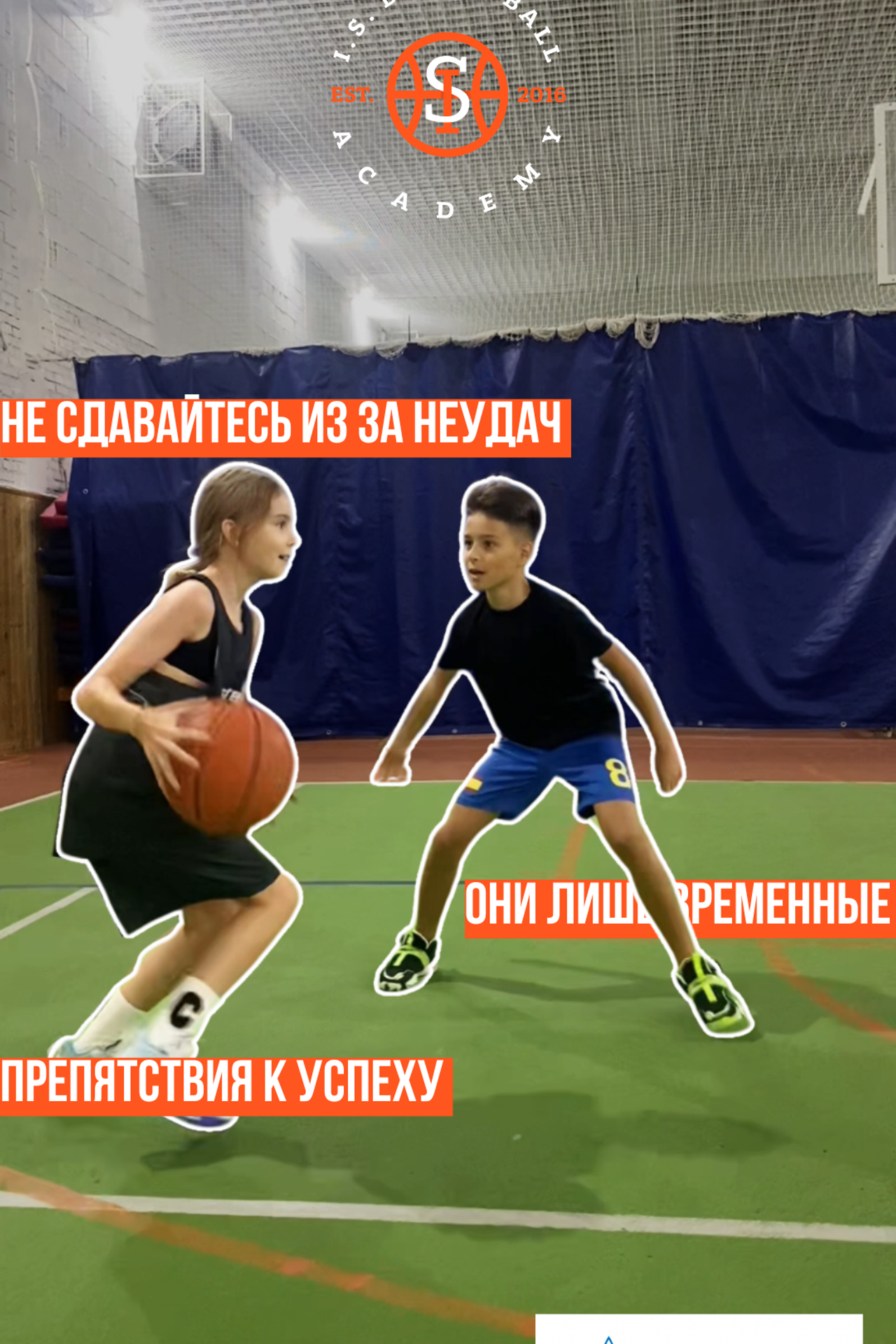 Графический-дизайн. Модель и фотограф в Краснодаре