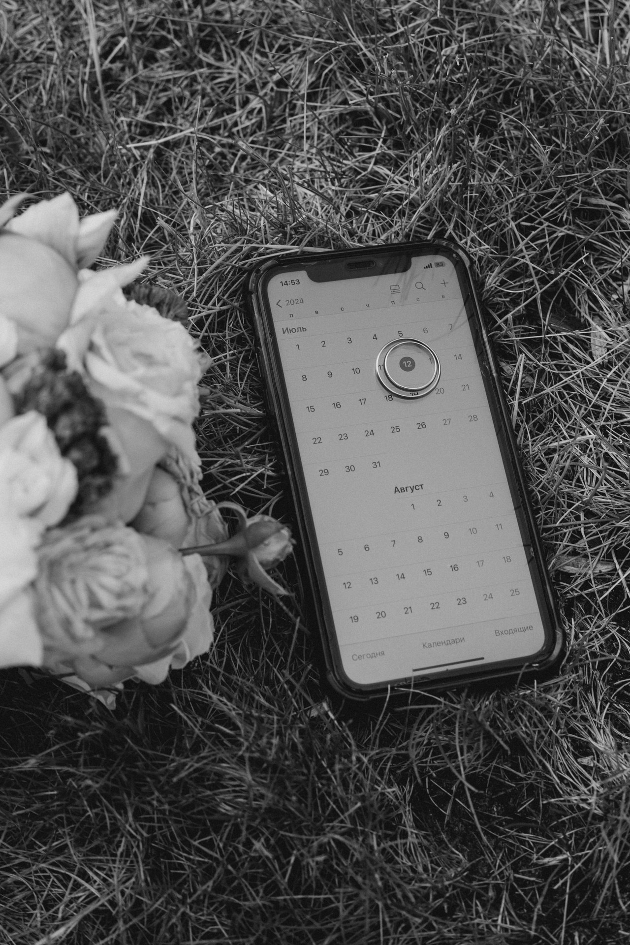 Отзывы. Фотограф Мария Новоселова. Сургут