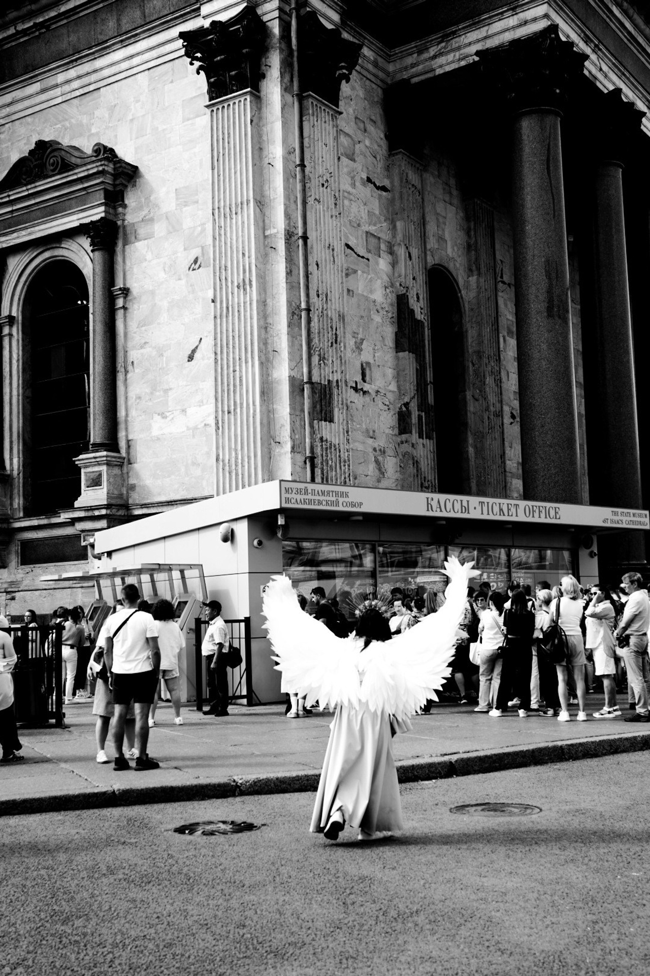 Архитектурная фотография / Стрит фотография