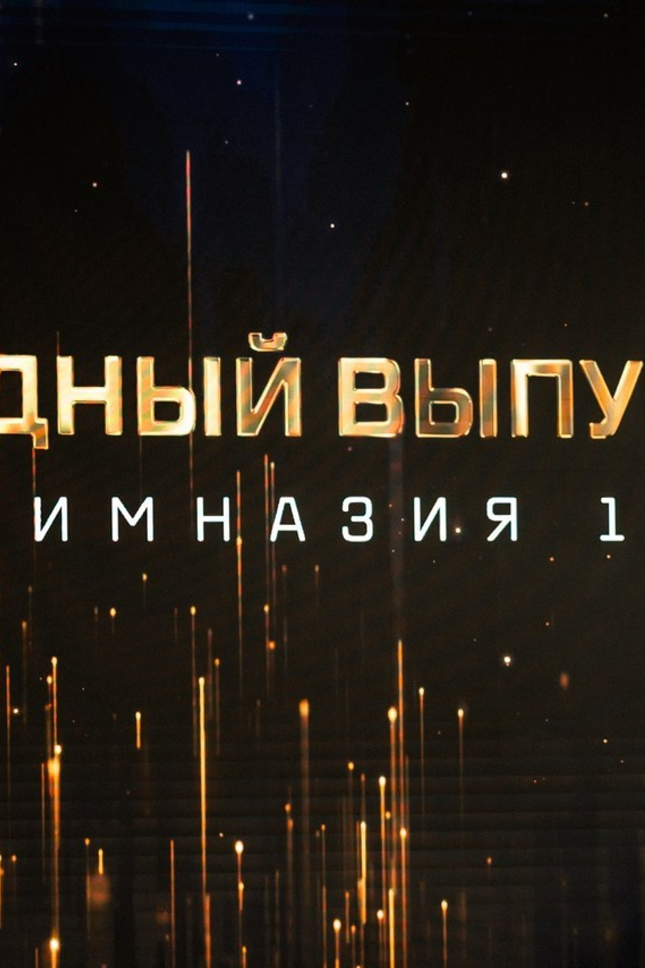 Отзывы. Анастасия Кузнецова — фотограф в Санкт-Петербурге