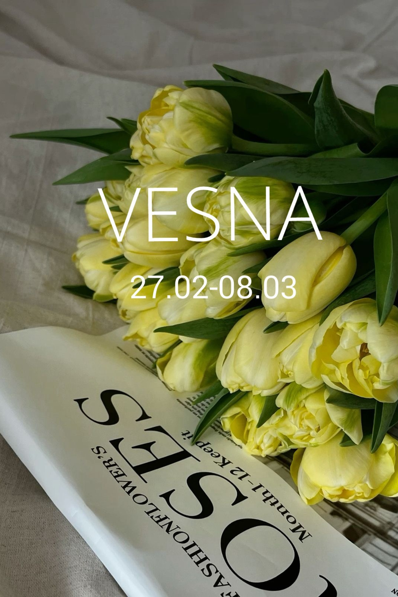 Пасхальное оформление в зале СЕМЕЙНЫЙ