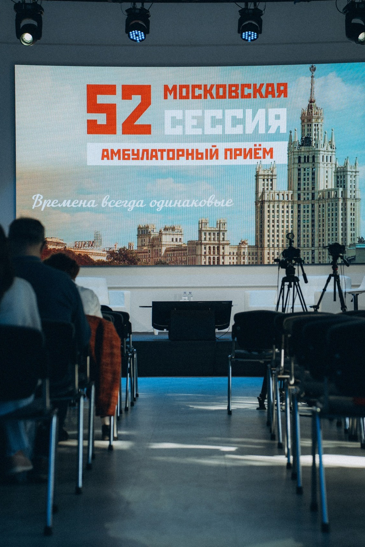 Отзывы. Фотограф Москва Селюкова Юлия