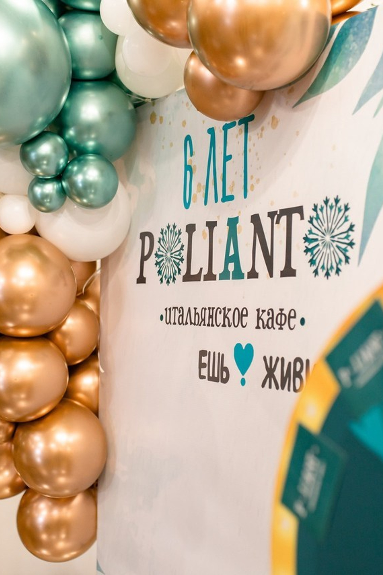 Отзывы. Семейный и детский фотограф В Москве Антония Ромащенко