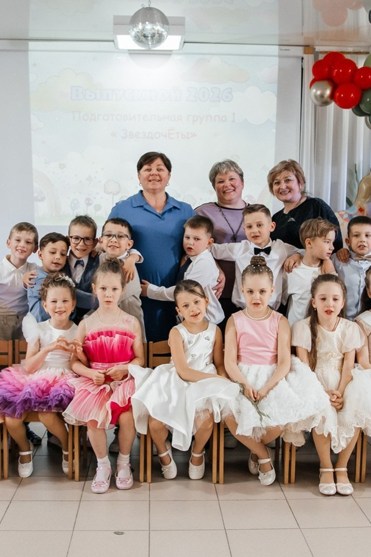 Отзывы. Выпускные альбомы. Зубкова Яна