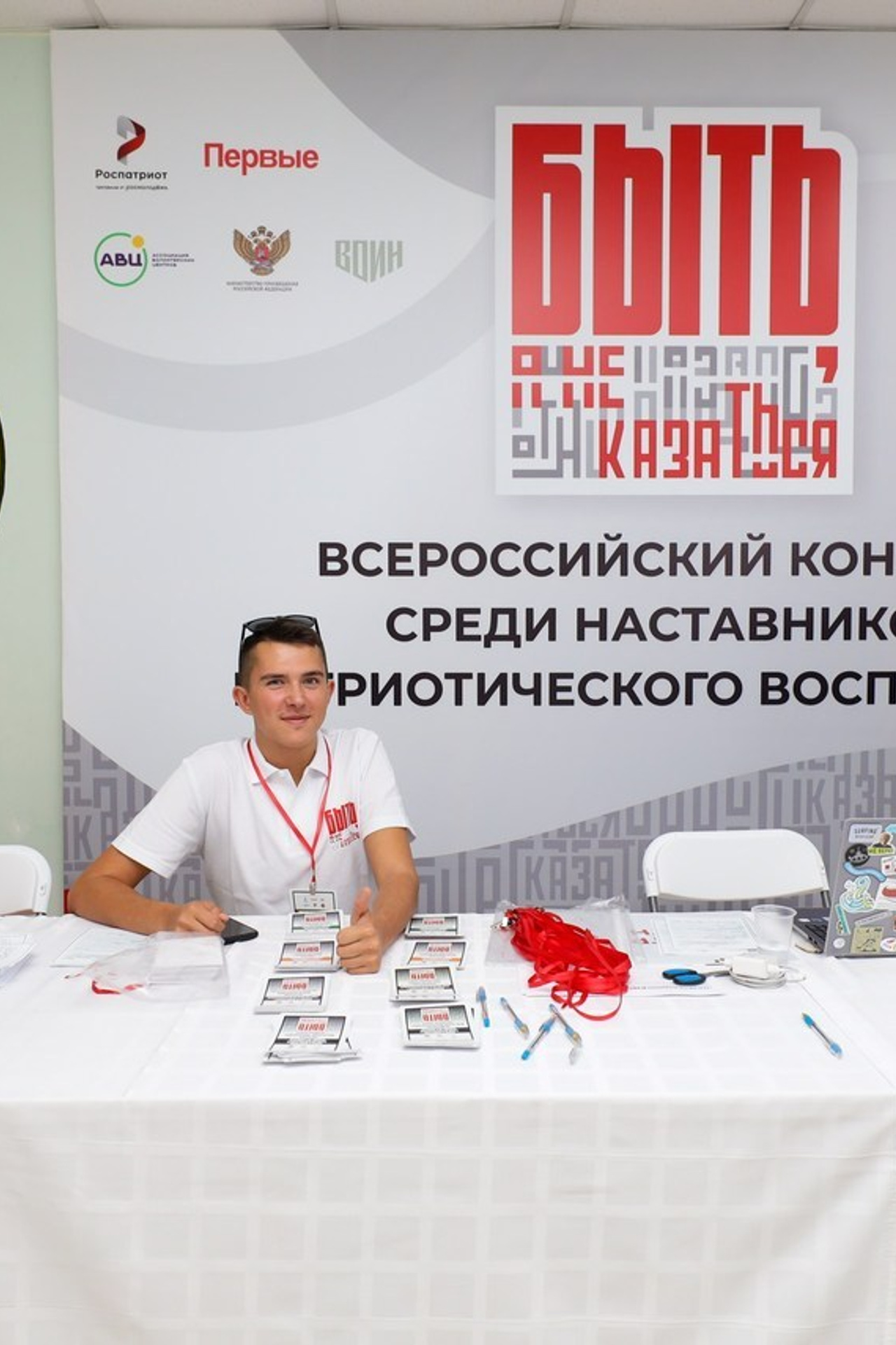 Отзывы. Фотограф на мероприятие в Москве Марик