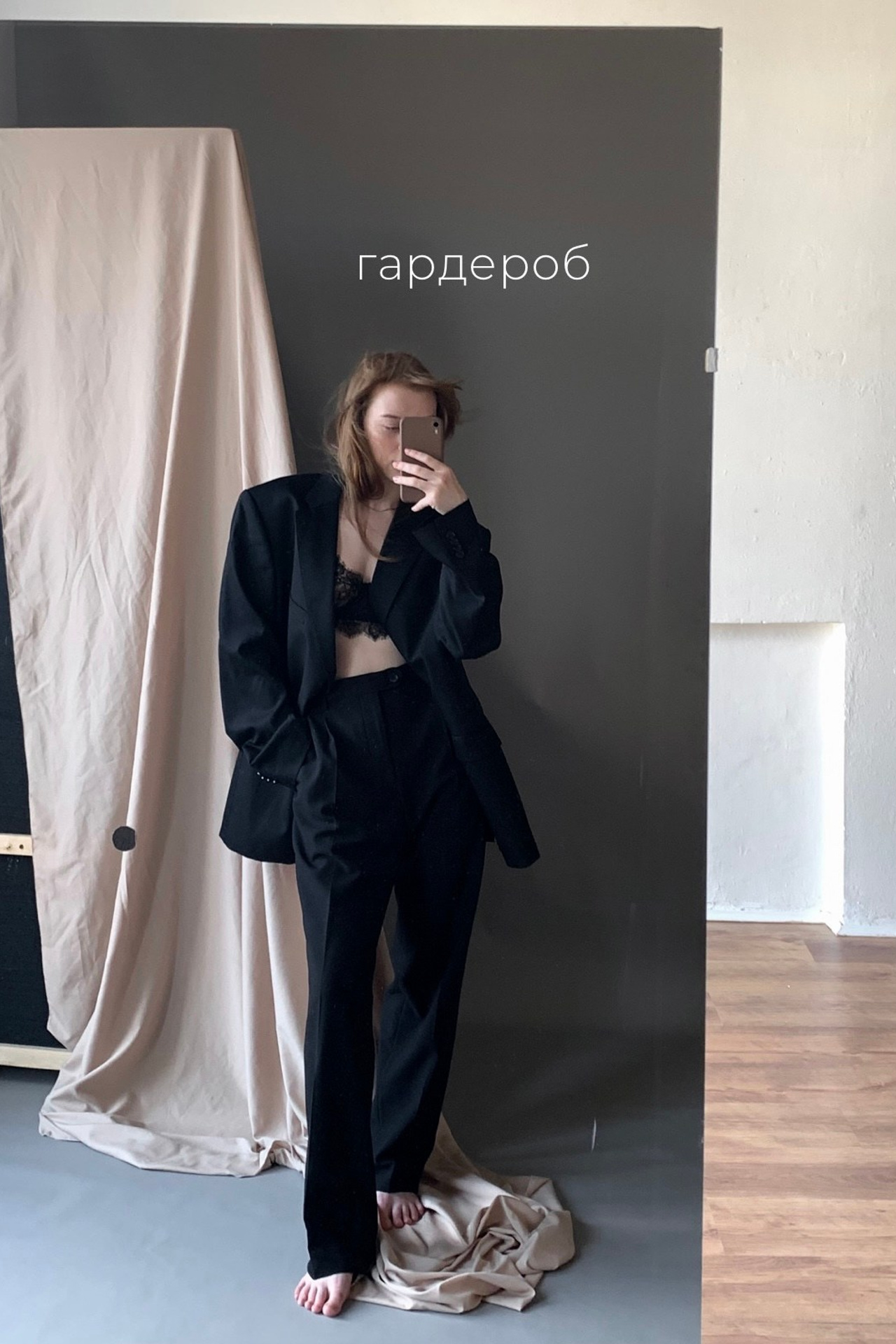 О важном. Индивидуальный фотограф в Вологде Шашерина Анна