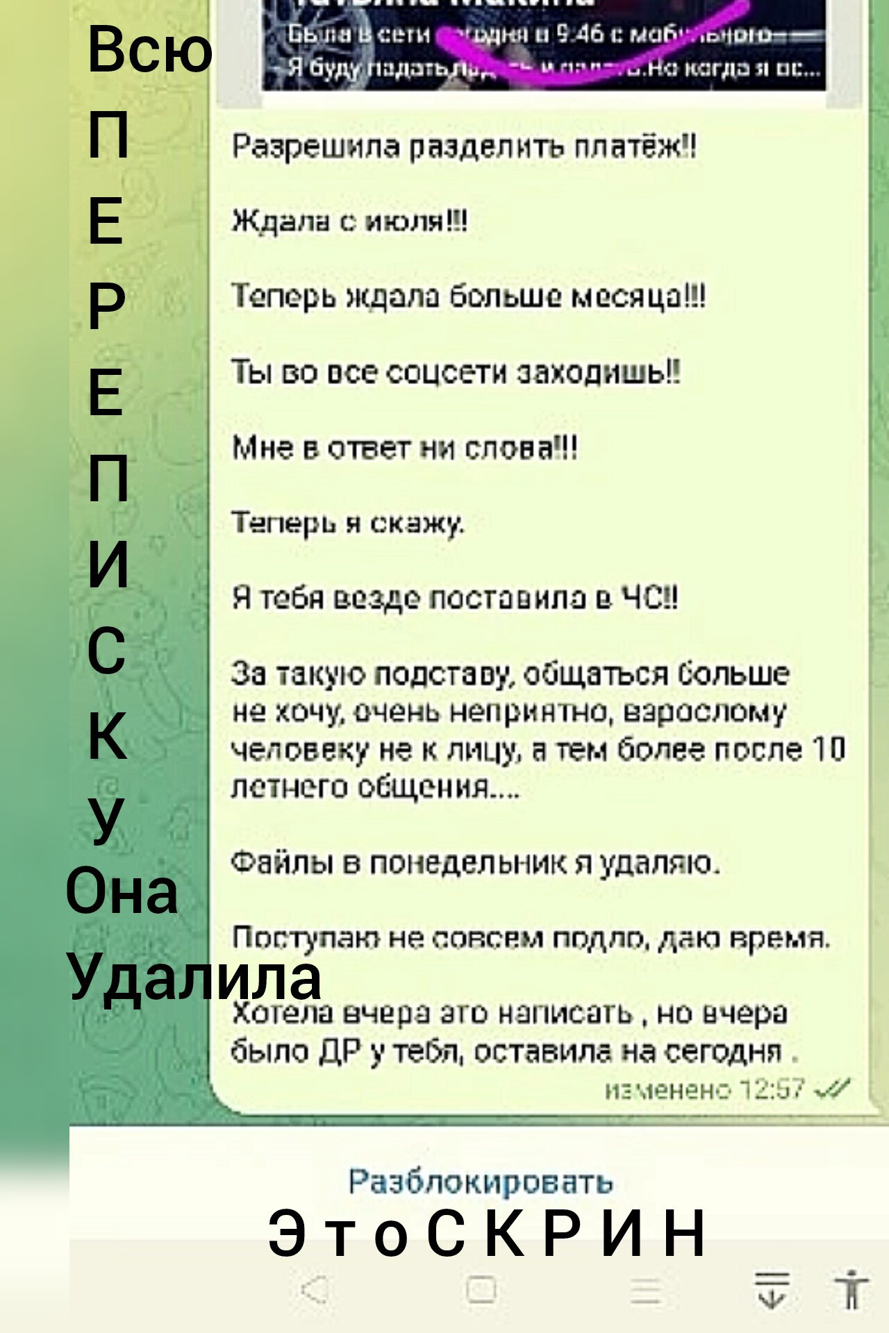 Отзывы. Семейный, Детский, Репортажный фотограф в Санкт-Петербурге Погодина Лю