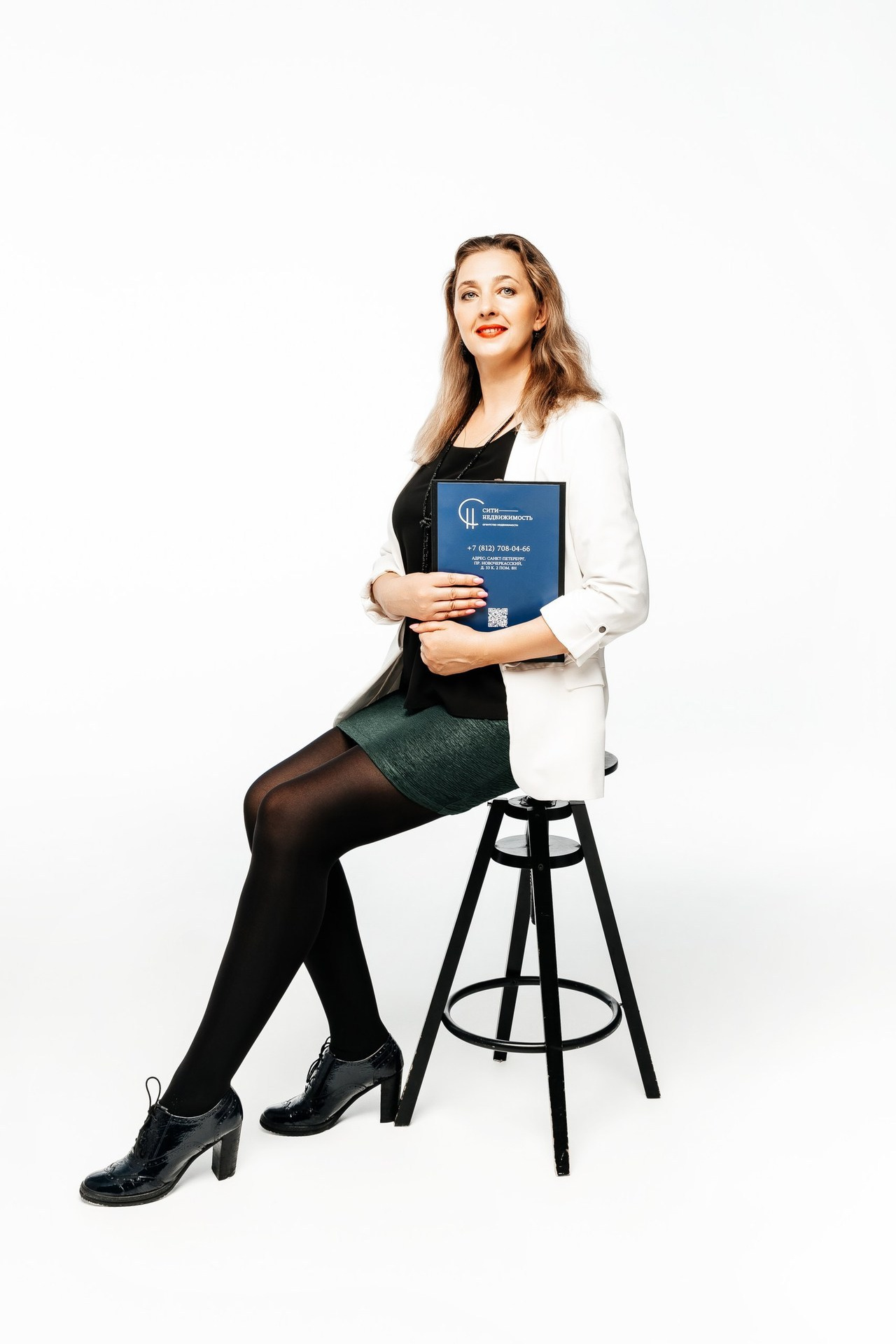 Отзывы / Feedback. Главная / Home