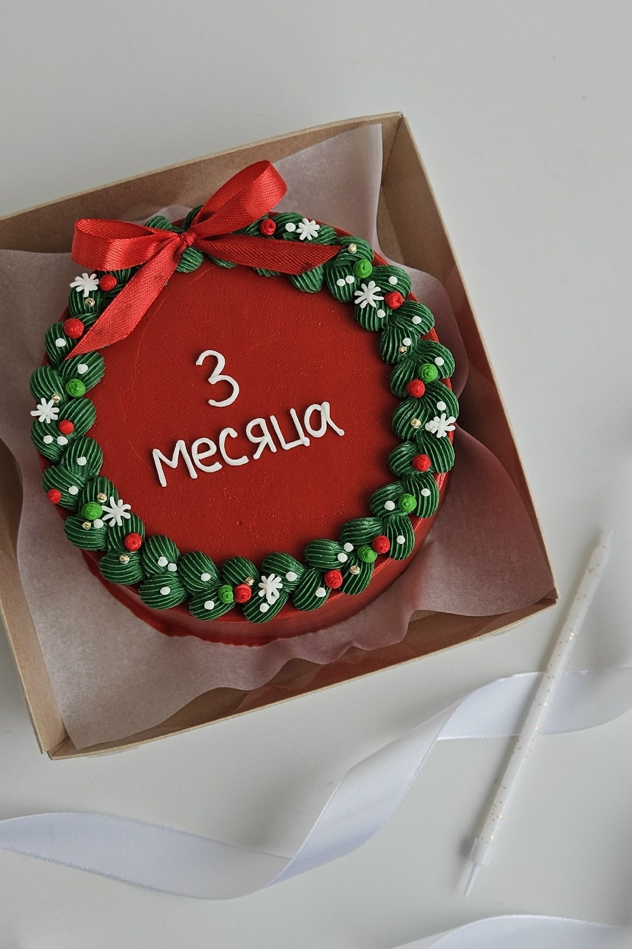 Добро пожаловать в мир НЕсладких тортов🩷