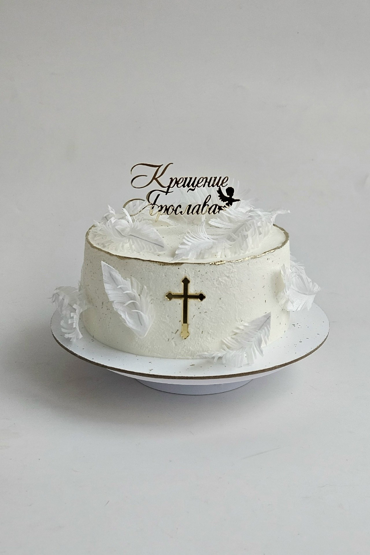 Добро пожаловать в мир НЕсладких тортов🩷