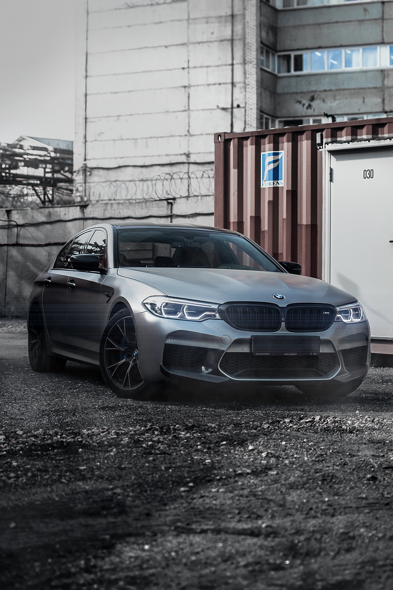 BMW M5 Competition — 2021