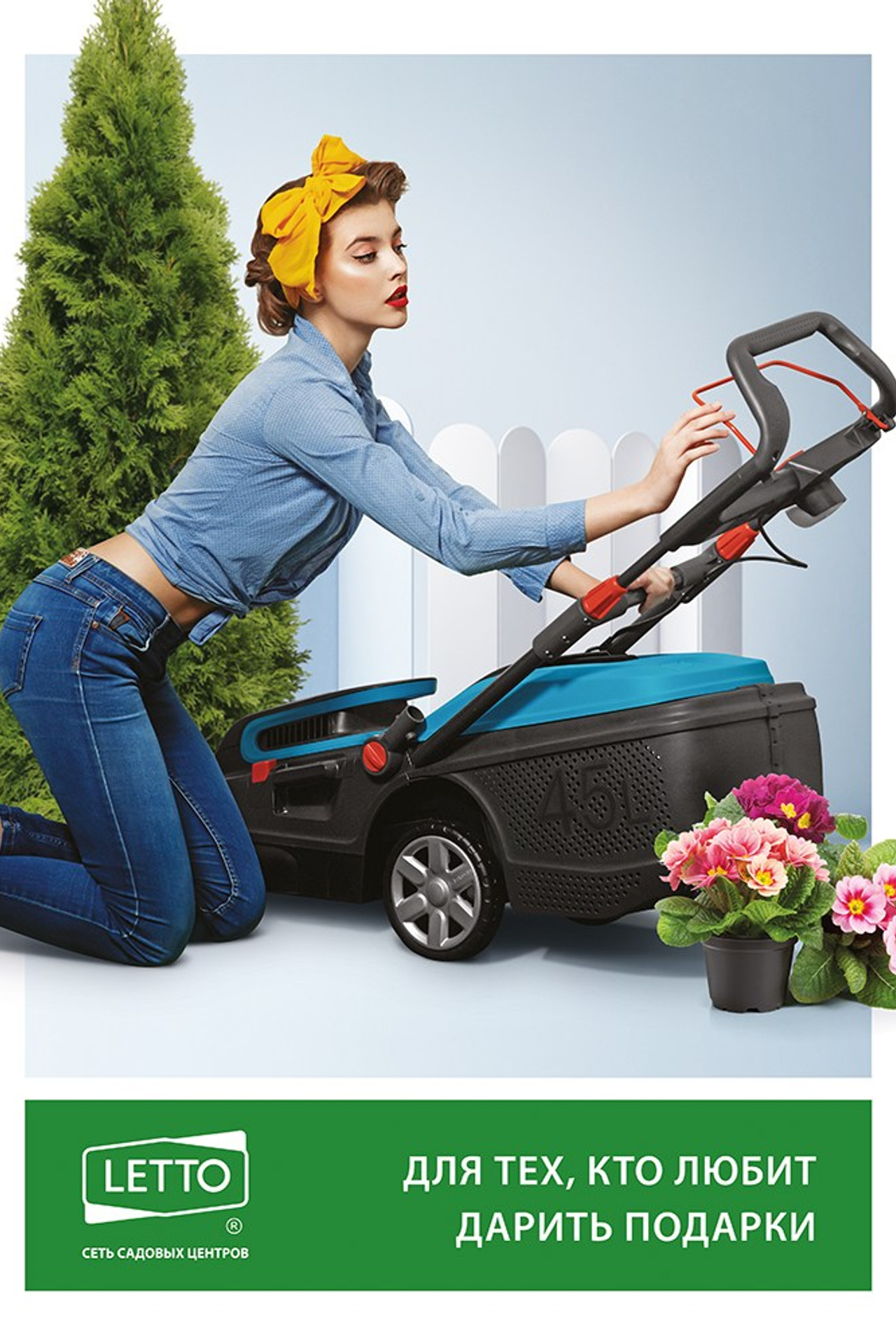 Рекламные съемки