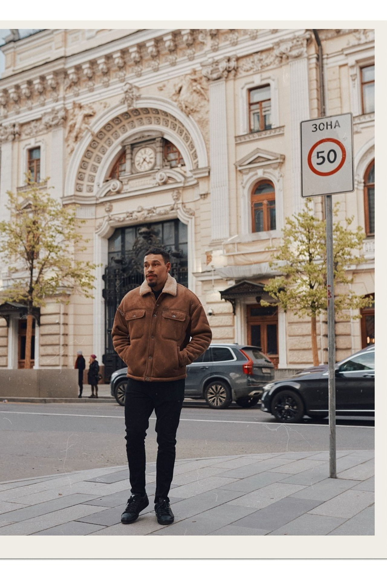 For brands | personal. Светлана. Фотограф