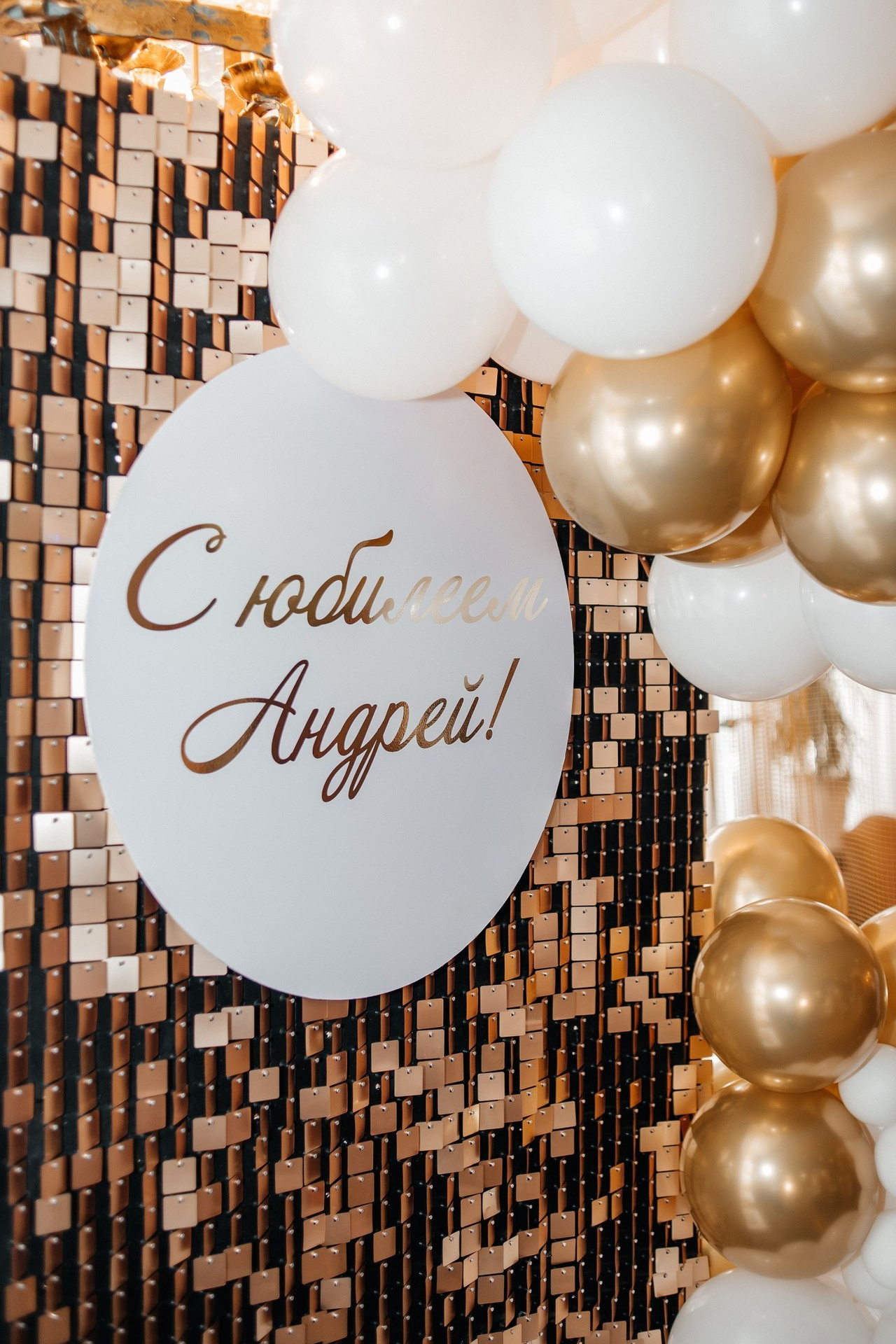 Отзывы. Свадебный и семейный фотограф в Краснодаре Листкова Галина