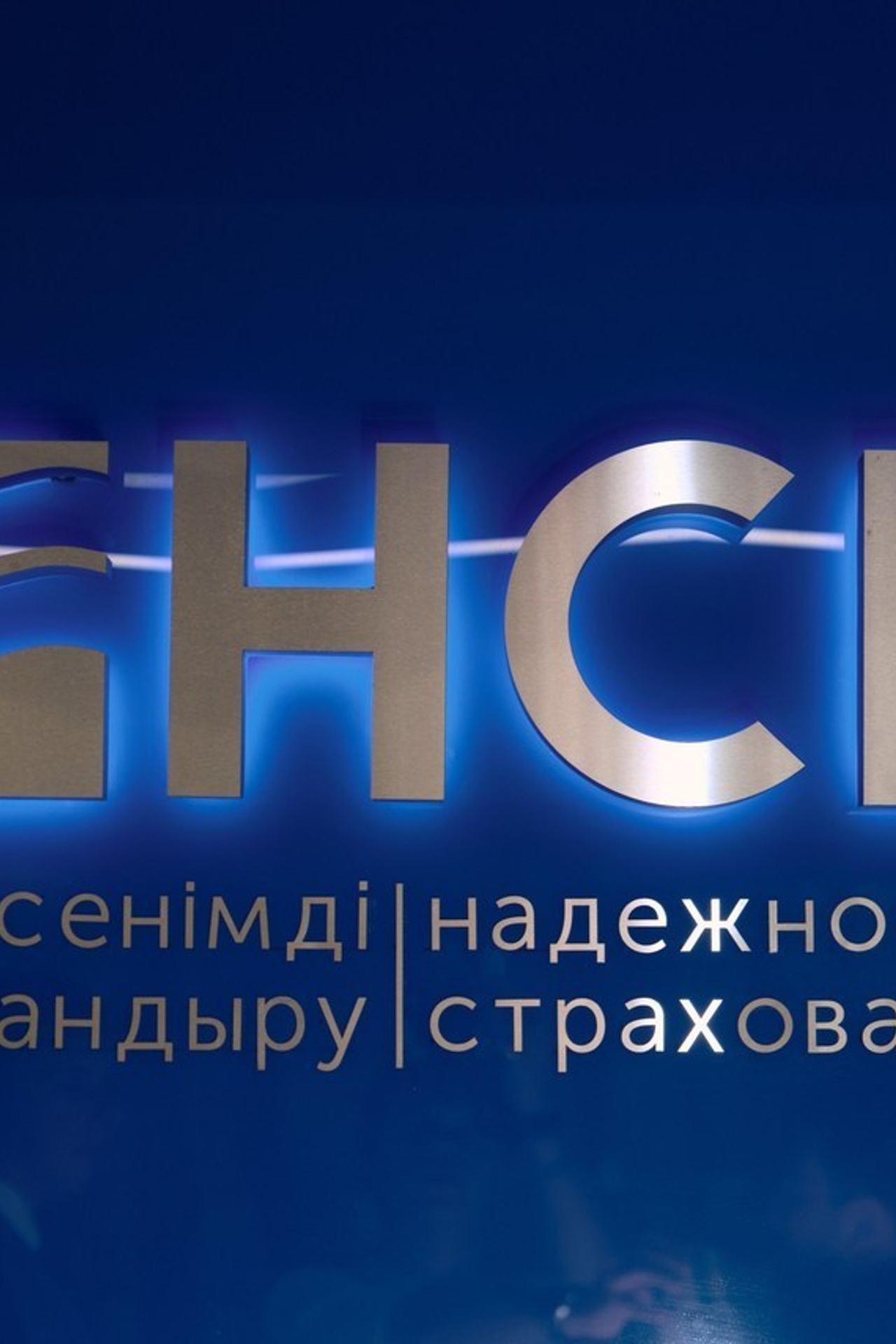 Отзывы. Портреты и репортажные съемки с душой: ваш уникальный момент в объективе Руфата, профессионального фотографа Алматы