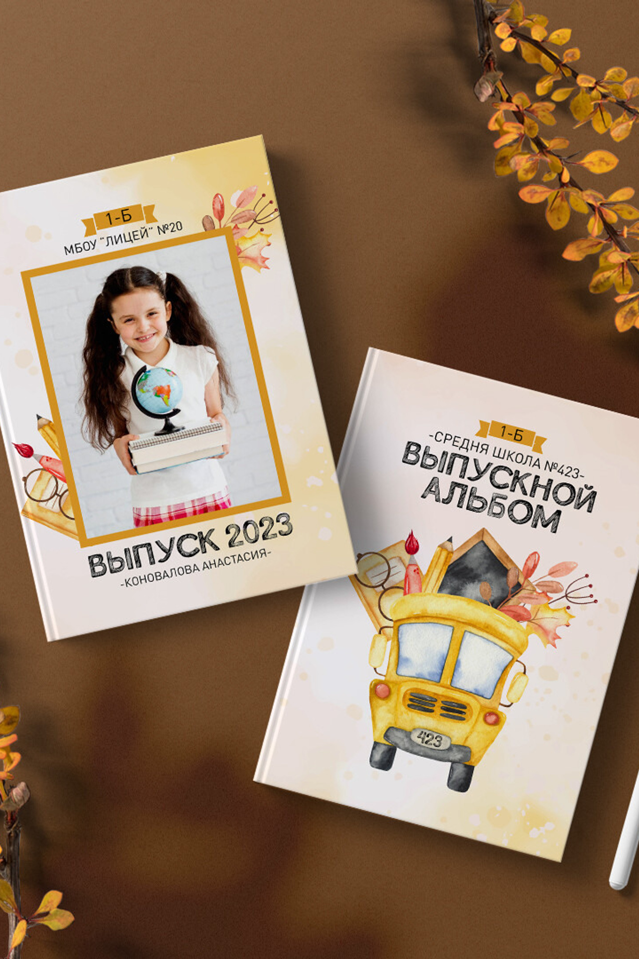 Макеты 1-4 класс