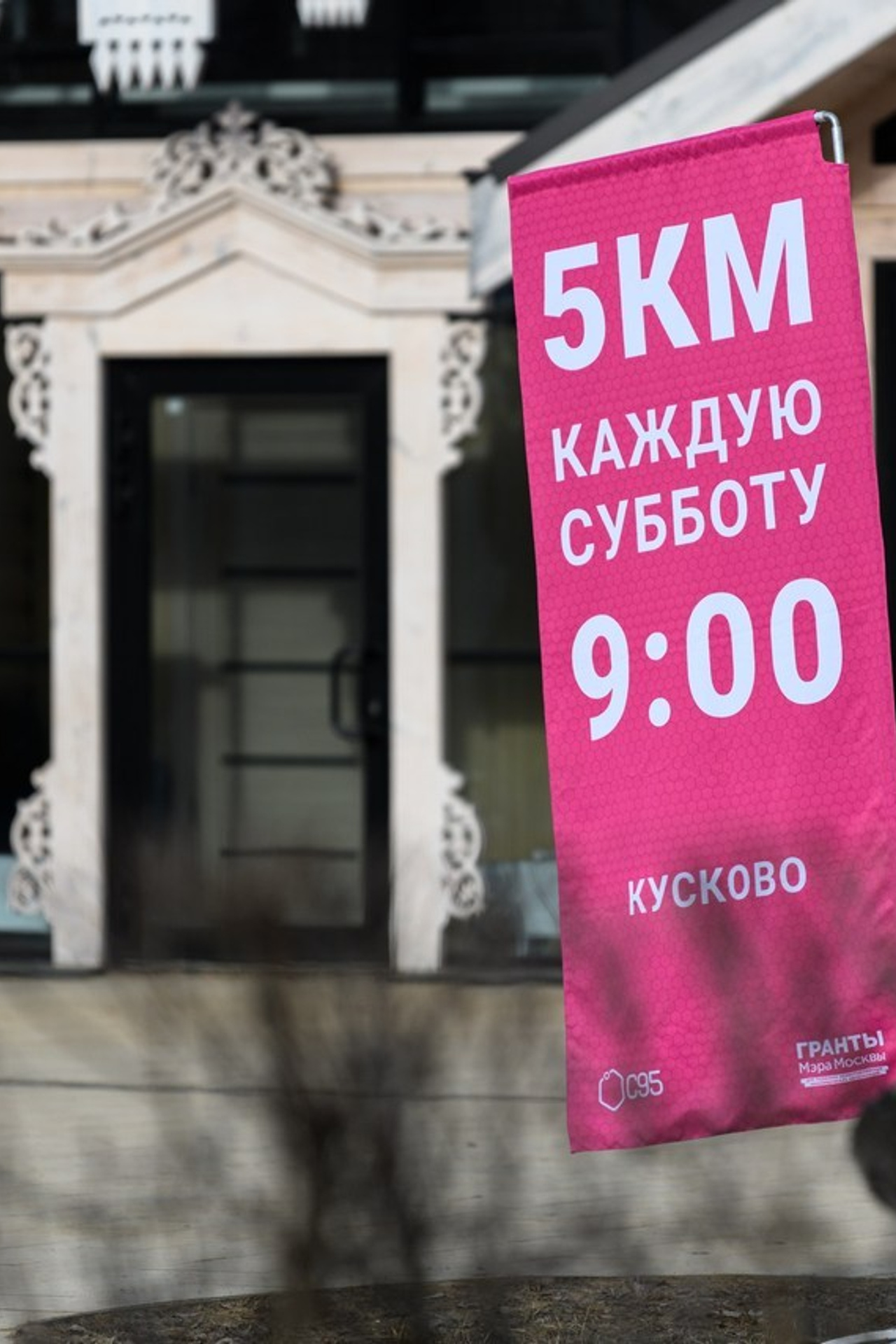 Отзывы. Фотограф Симагин Дмитрий Москва