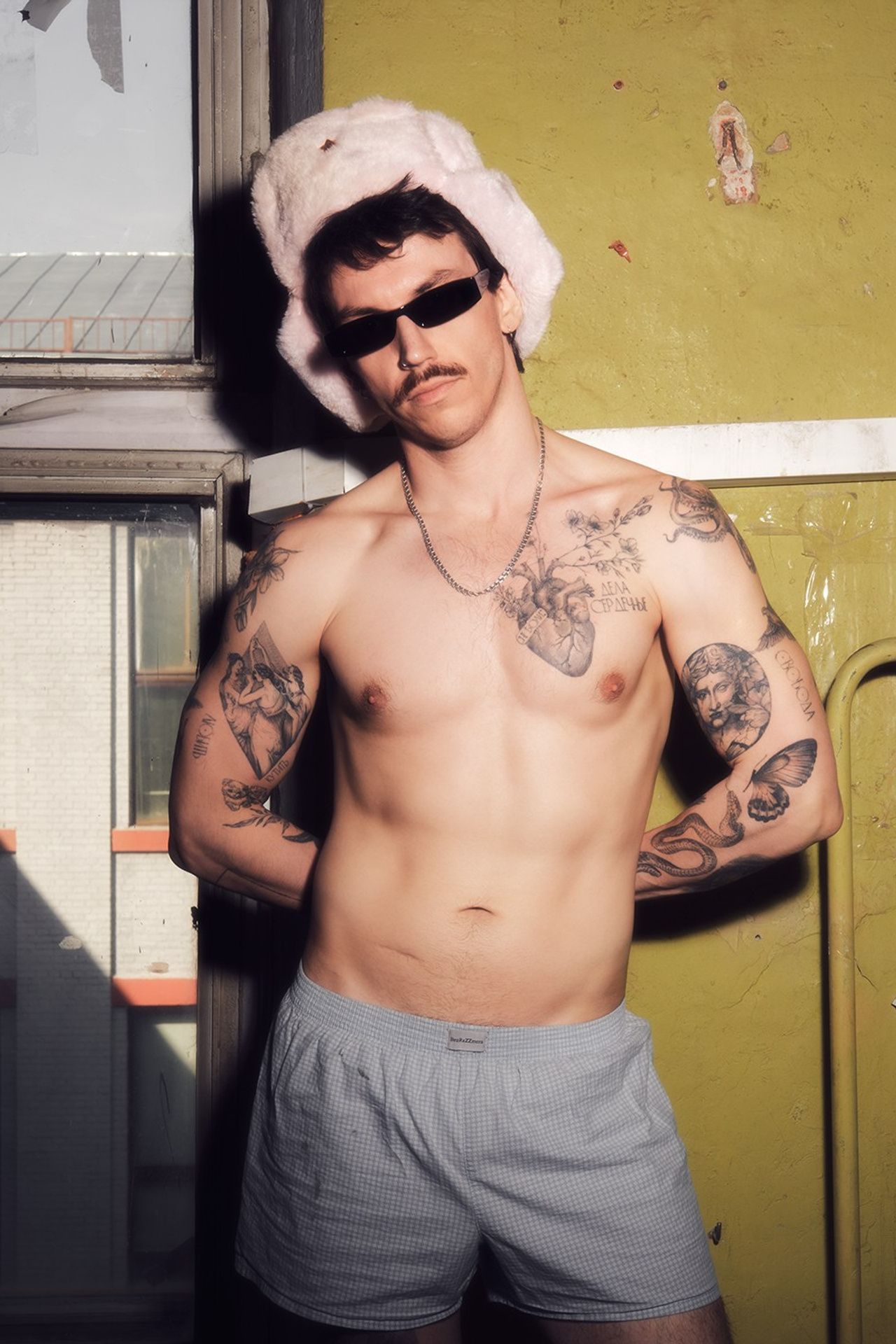 Паша. LESNIK VEACHESLAV PH