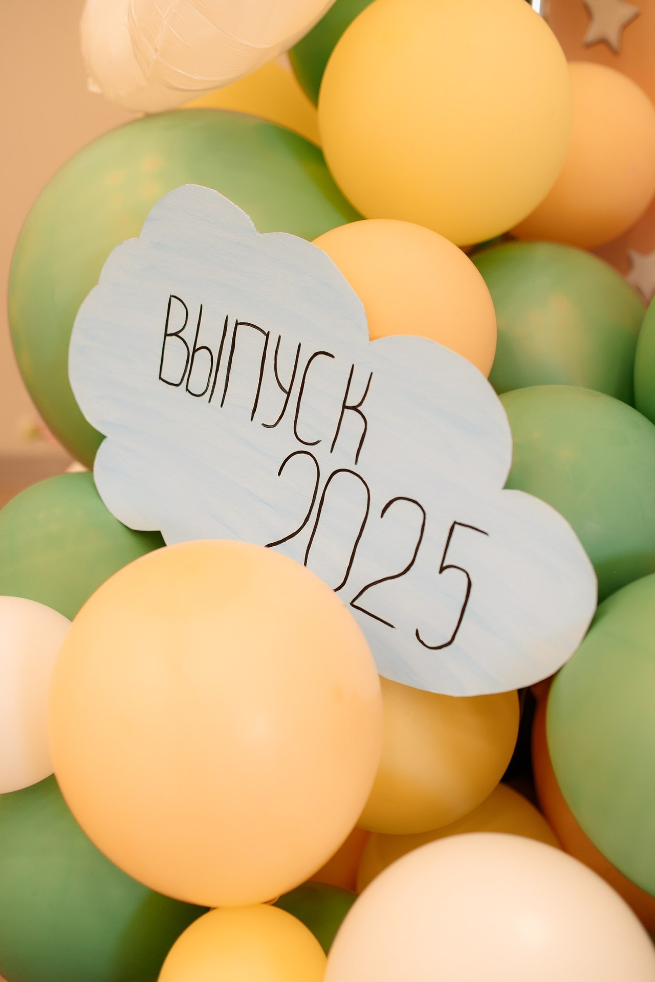 Отзывы. Семейный фотограф МОСКВА/Королёв