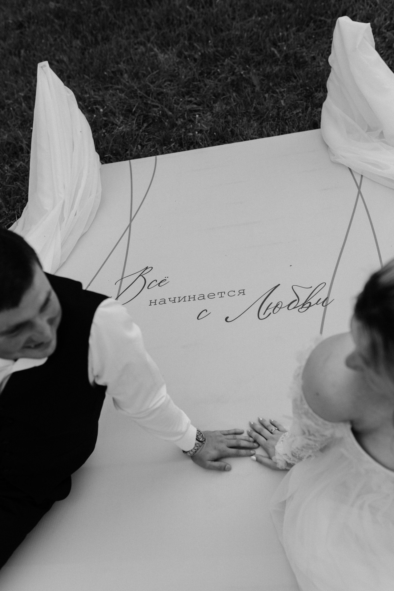 Отзывы. Фотограф Катя Трусова