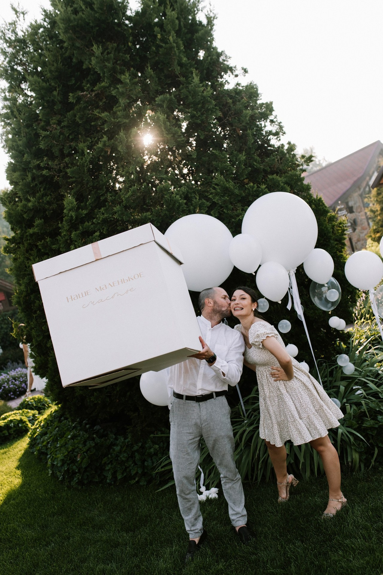 Отзывы. Фотограф Катя Трусова