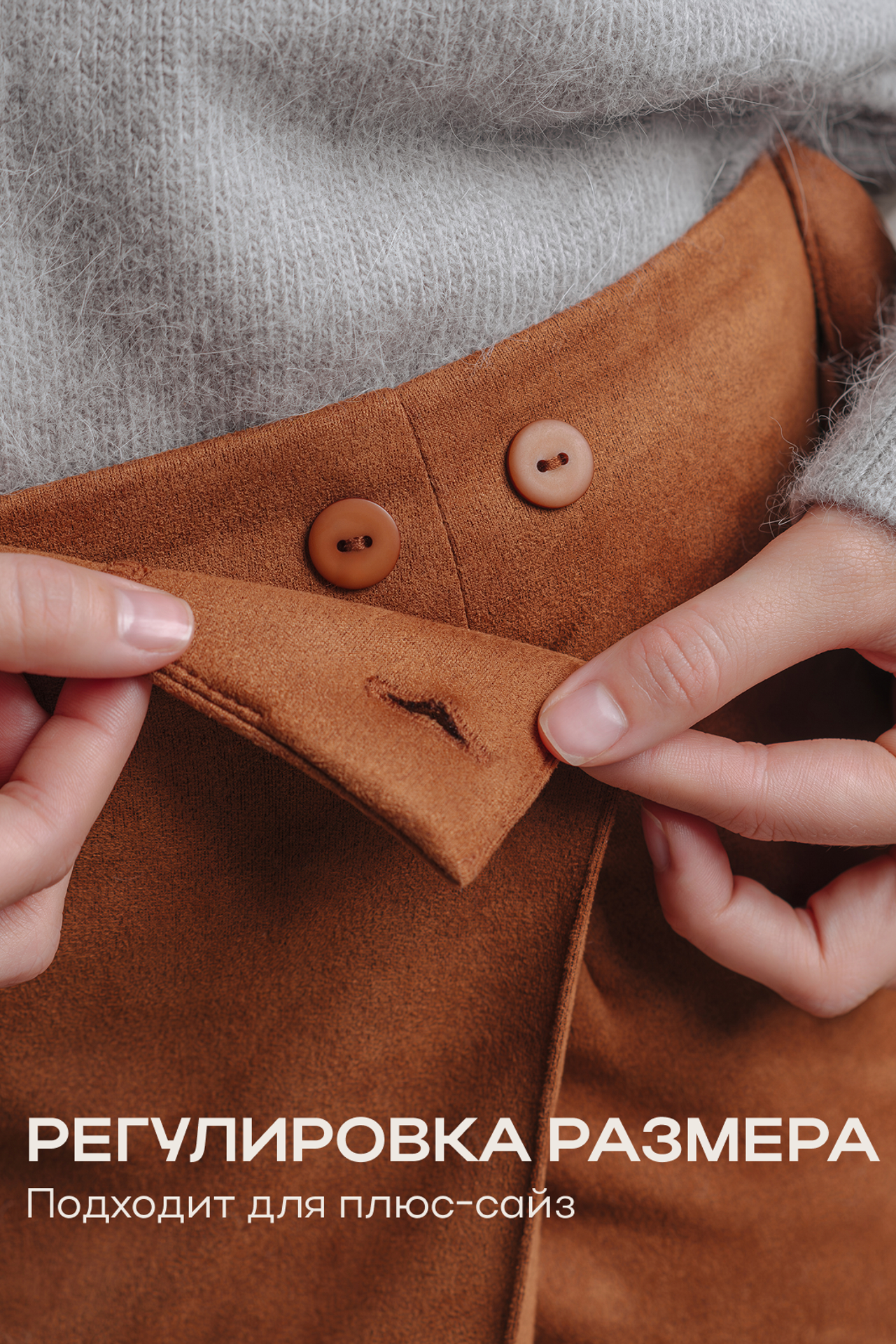 Юбка. Yaya Design Studio