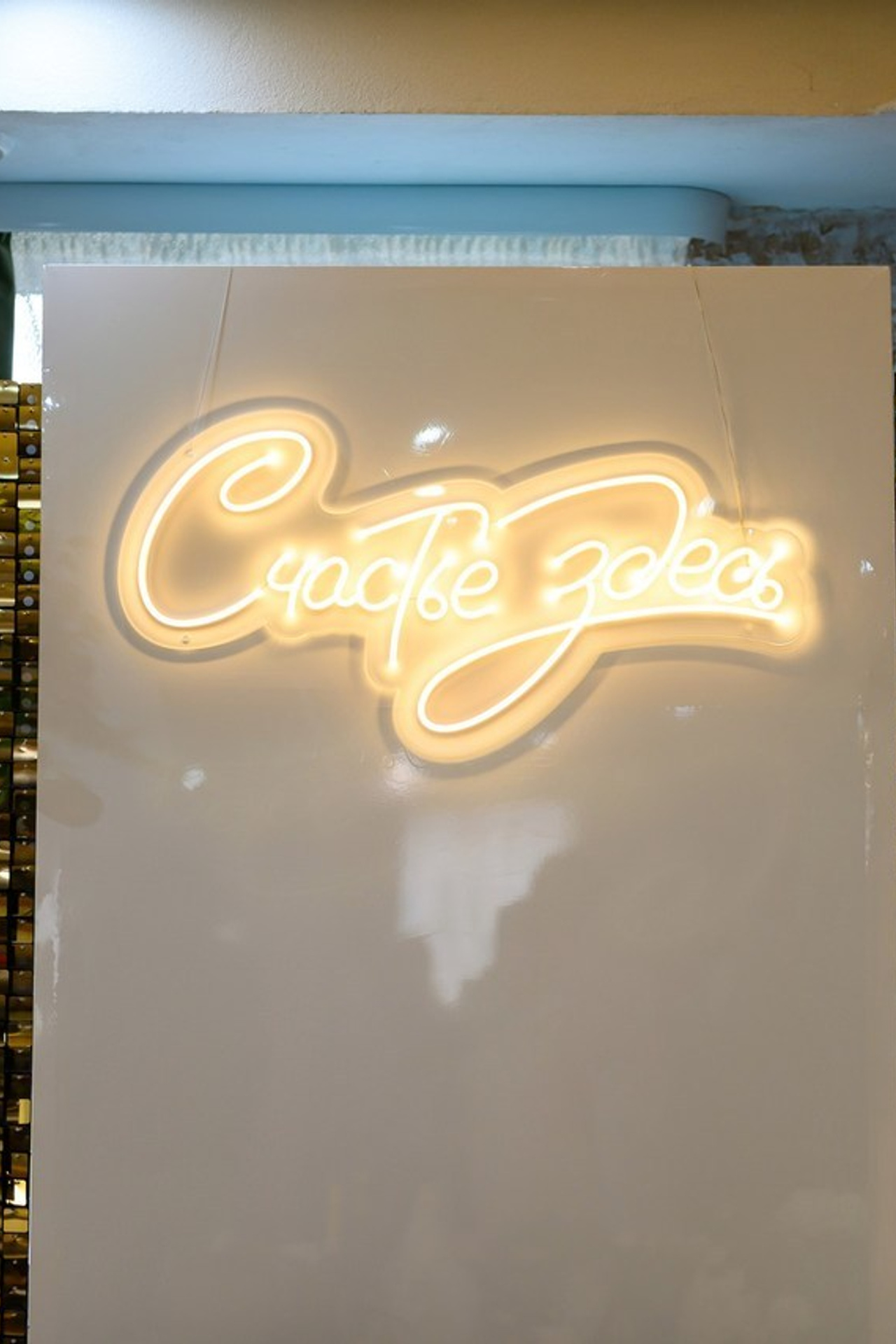 Слова благодарности моих клиентов. Свадебный фотограф в г. Владимир, Евгений Завалишин