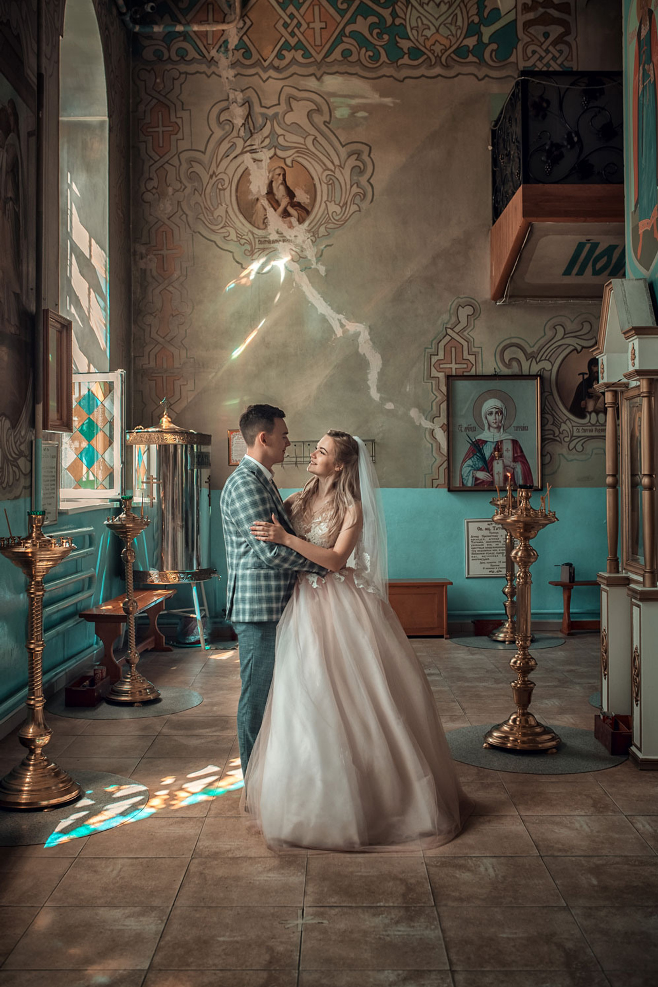 Максим и Аксинья