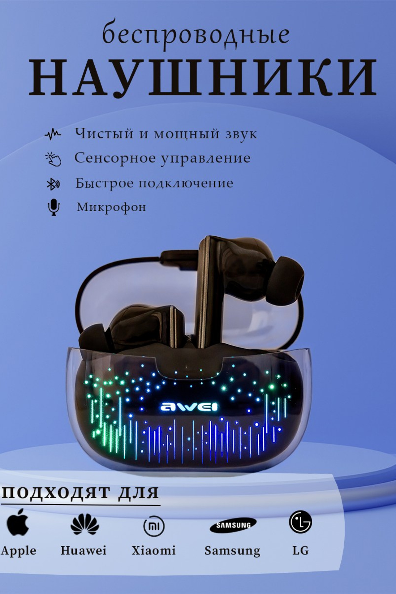 Отзывы. Фотограф в Мариуполе Елизавета Михайленко