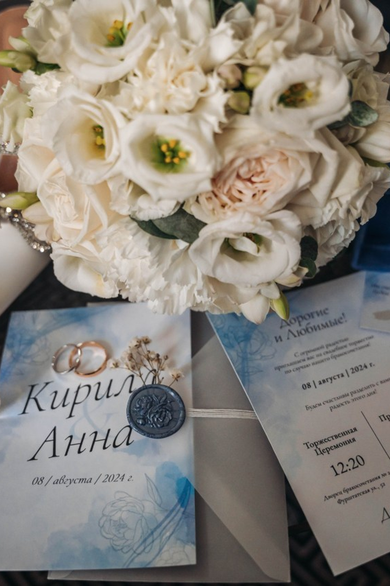 Отзывы. Свадебный фотограф в Санкт-Петербурге Якутович Екатерина