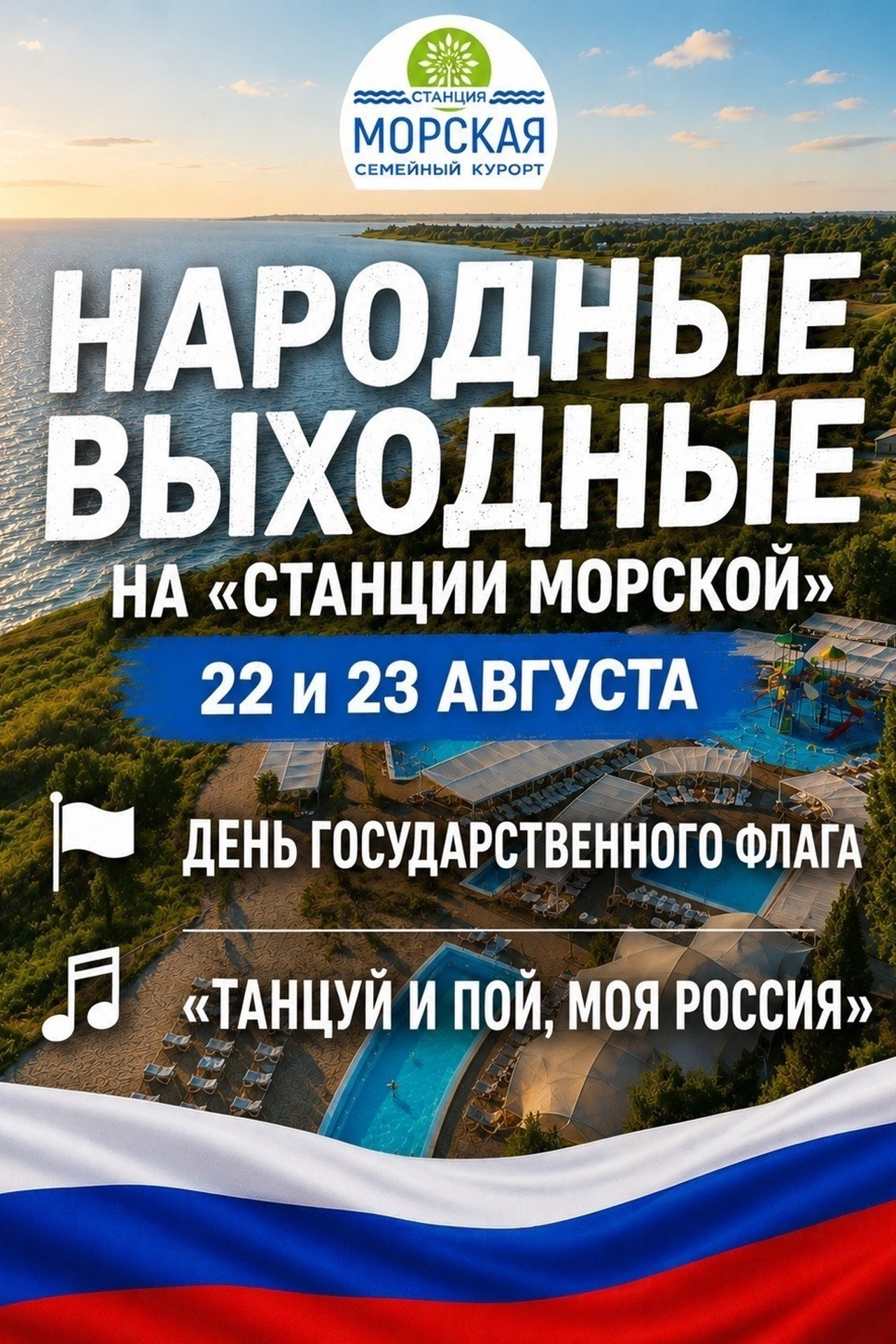 Отзывы. Фотограф Таганрог и Ростов-на-Дону