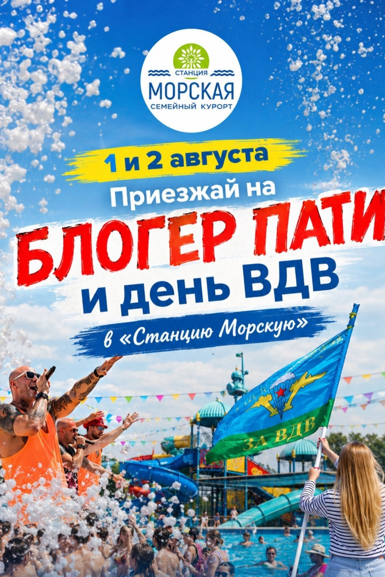 Отзывы. Фотограф Таганрог и Ростов-на-Дону
