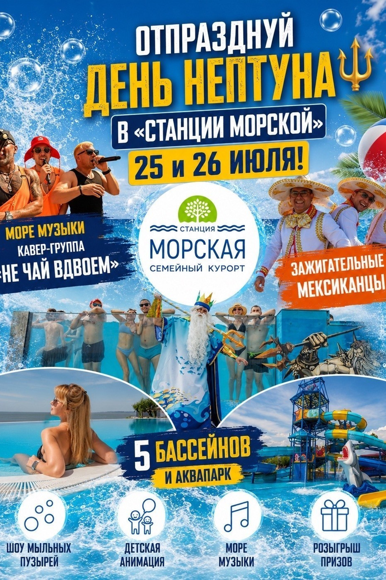 Отзывы. Фотограф Таганрог и Ростов-на-Дону