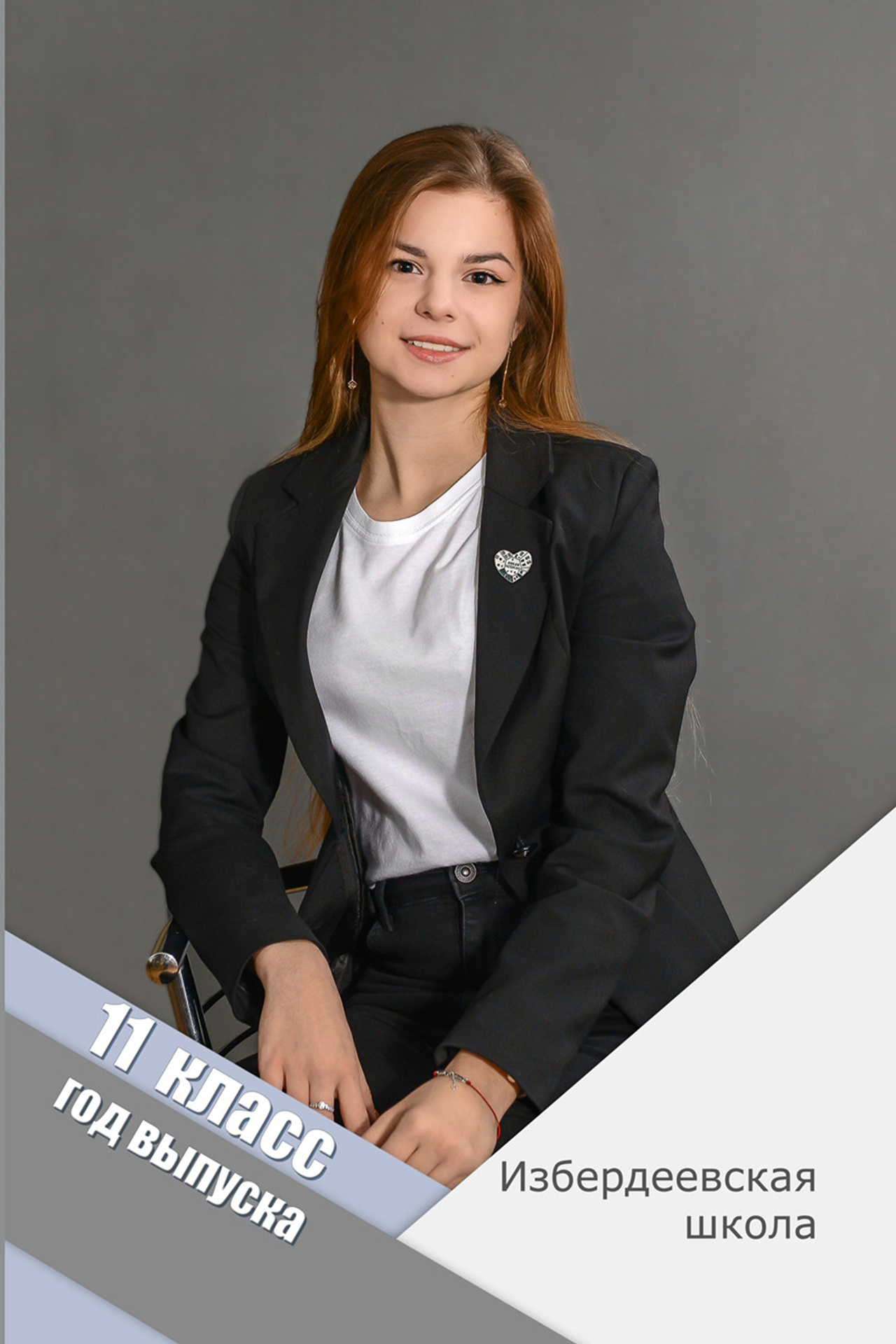 Книга на 15 разворотов. Цена — 6000р.