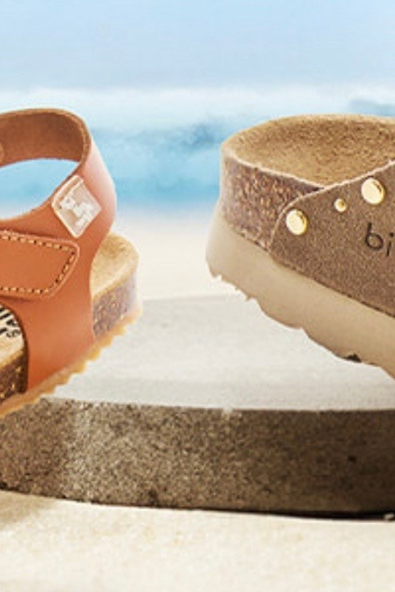 Детская одежда французской марки Vertbaudet с сайта Veepee. Ваш байер во Франции